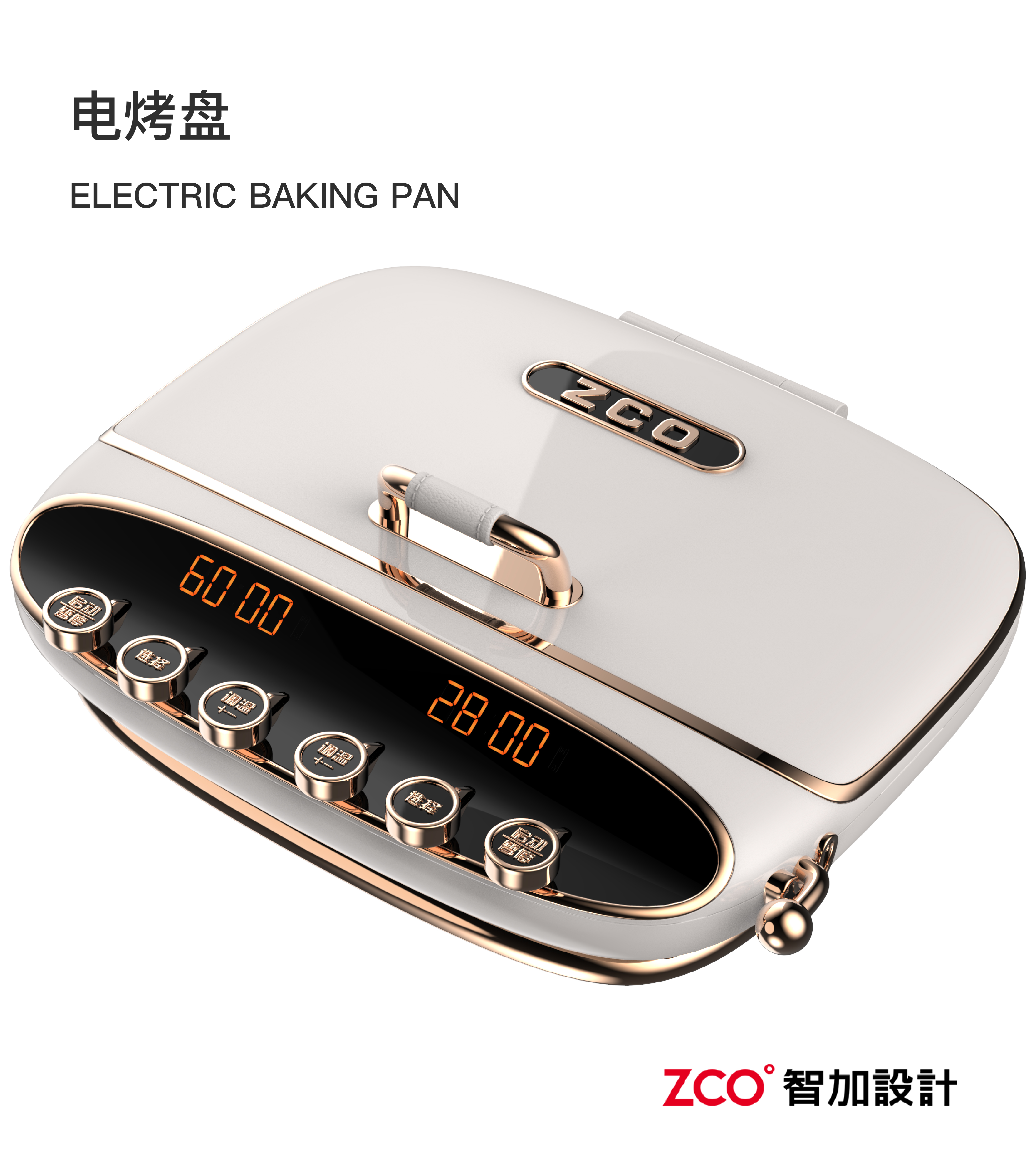 Household Electric Appliances，Large household appliances，small home appliances，an electric appliance，rice cooker，Electromagnetic furnace，hair drier，Wok，