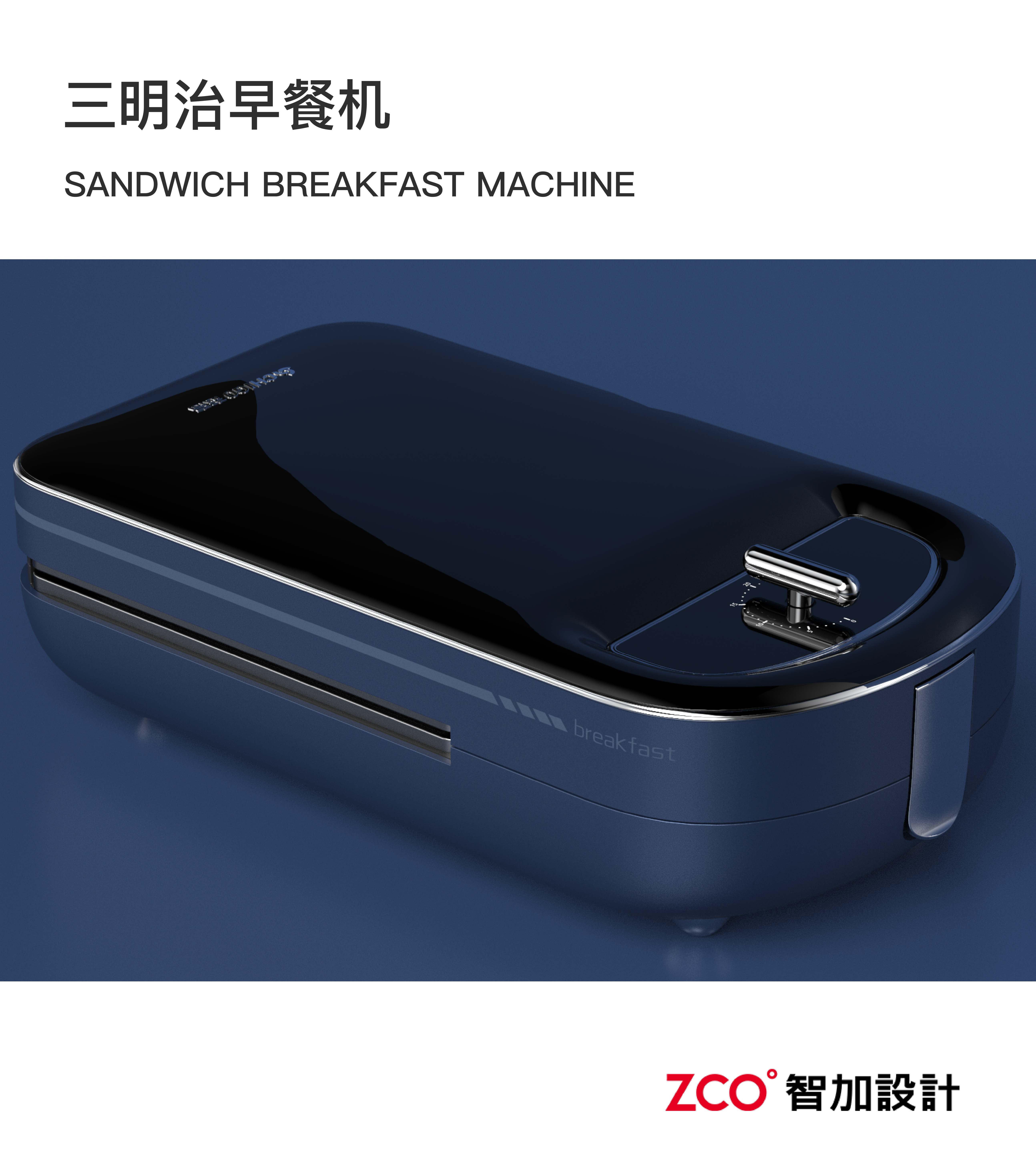 Household Electric Appliances，Large household appliances，small home appliances，an electric appliance，rice cooker，Electromagnetic furnace，hair drier，Wok，