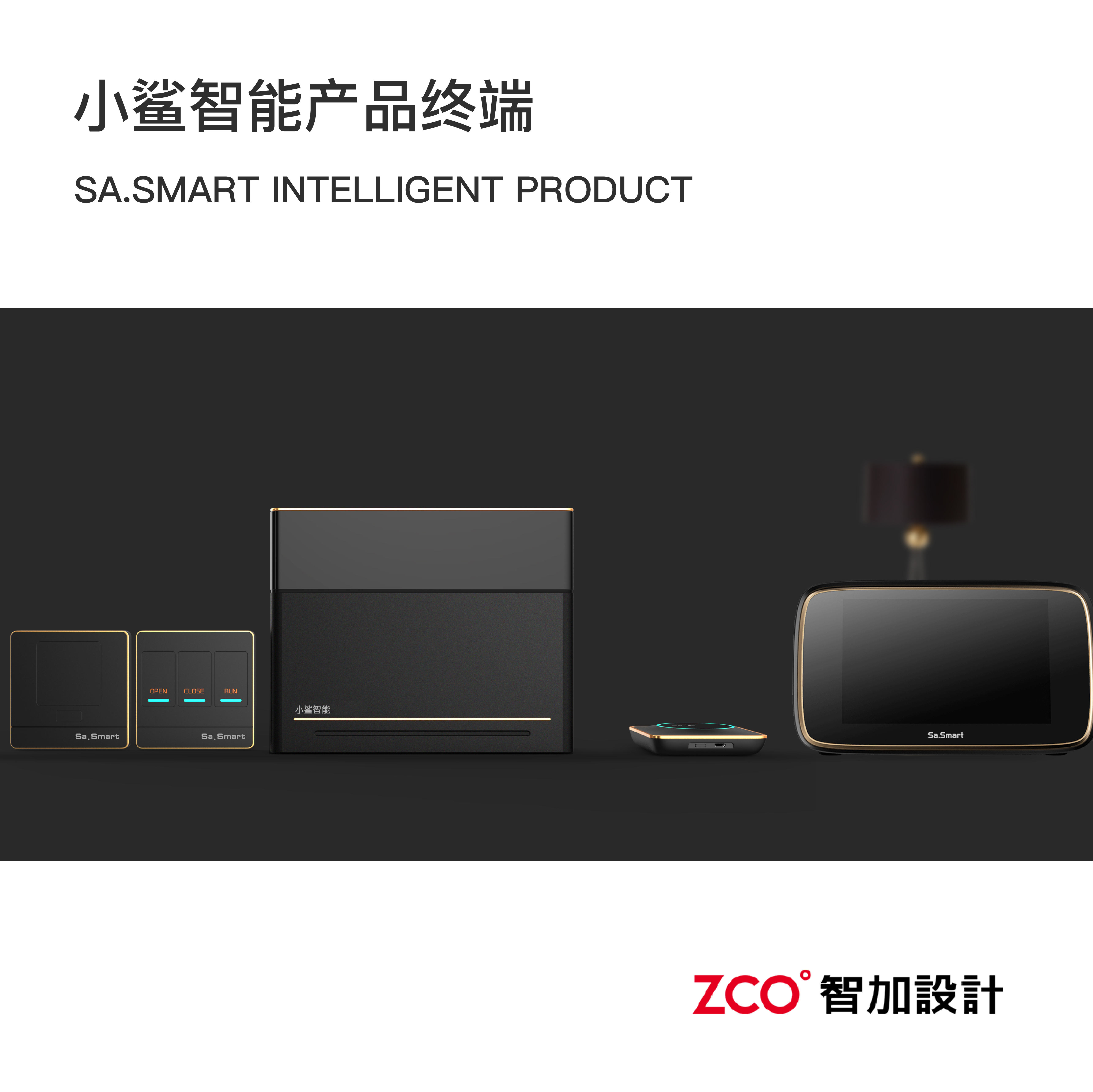 Household Electric Appliances，Large household appliances，small home appliances，an electric appliance，rice cooker，Electromagnetic furnace，hair drier，Wok，