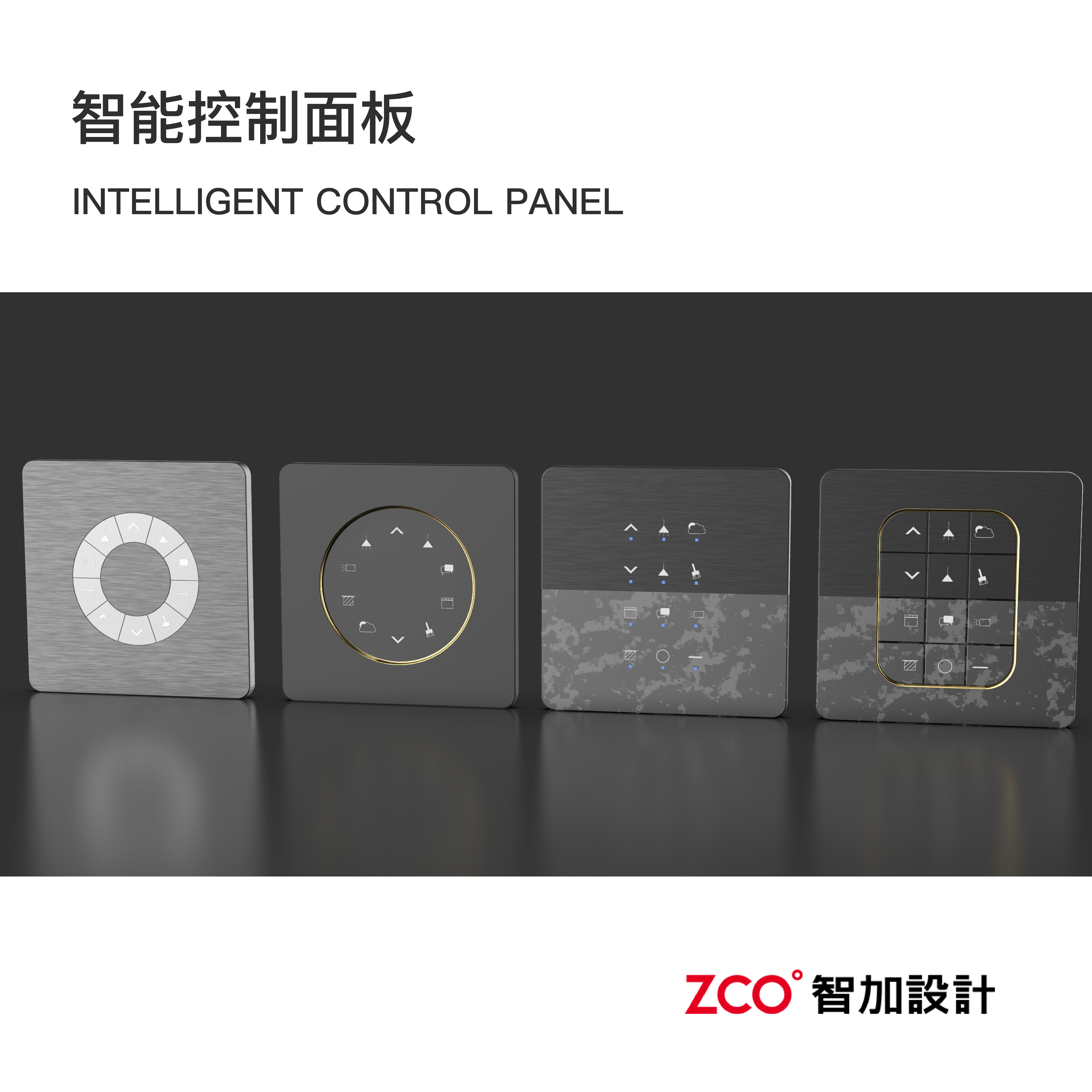 Household Electric Appliances，Large household appliances，small home appliances，an electric appliance，rice cooker，Electromagnetic furnace，hair drier，Wok，