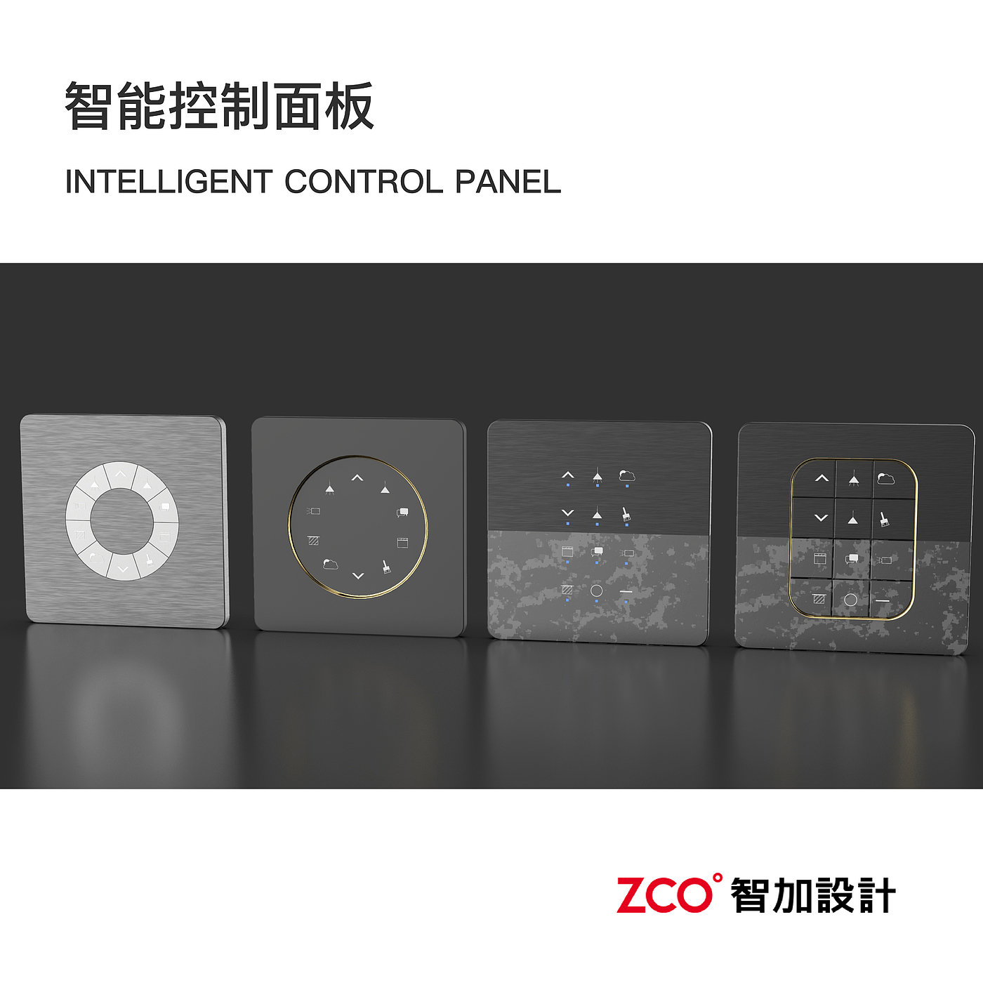 Household Electric Appliances，Large household appliances，small home appliances，an electric appliance，rice cooker，Electromagnetic furnace，hair drier，Wok，