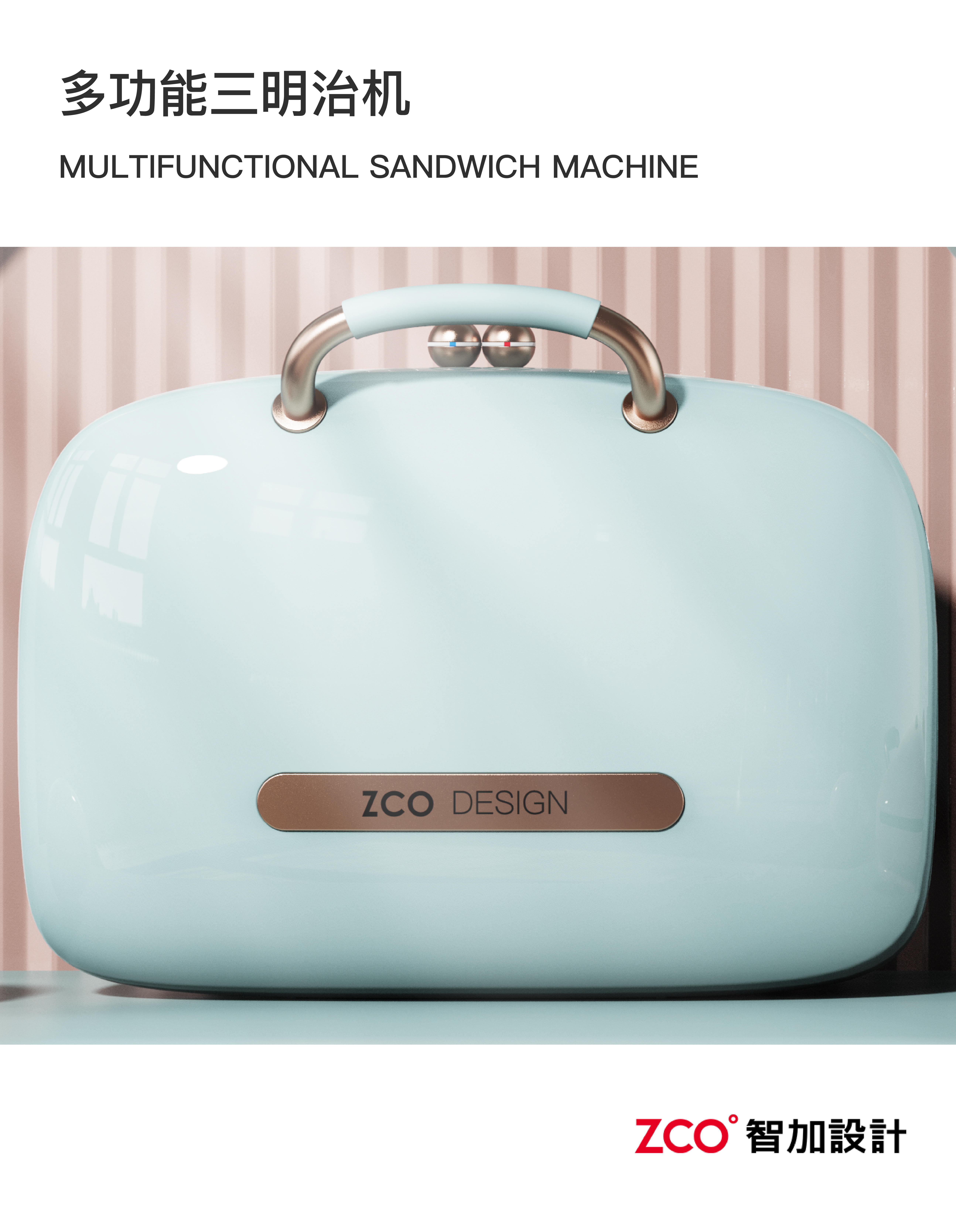 Household Electric Appliances，Large household appliances，small home appliances，an electric appliance，rice cooker，Electromagnetic furnace，hair drier，Wok，