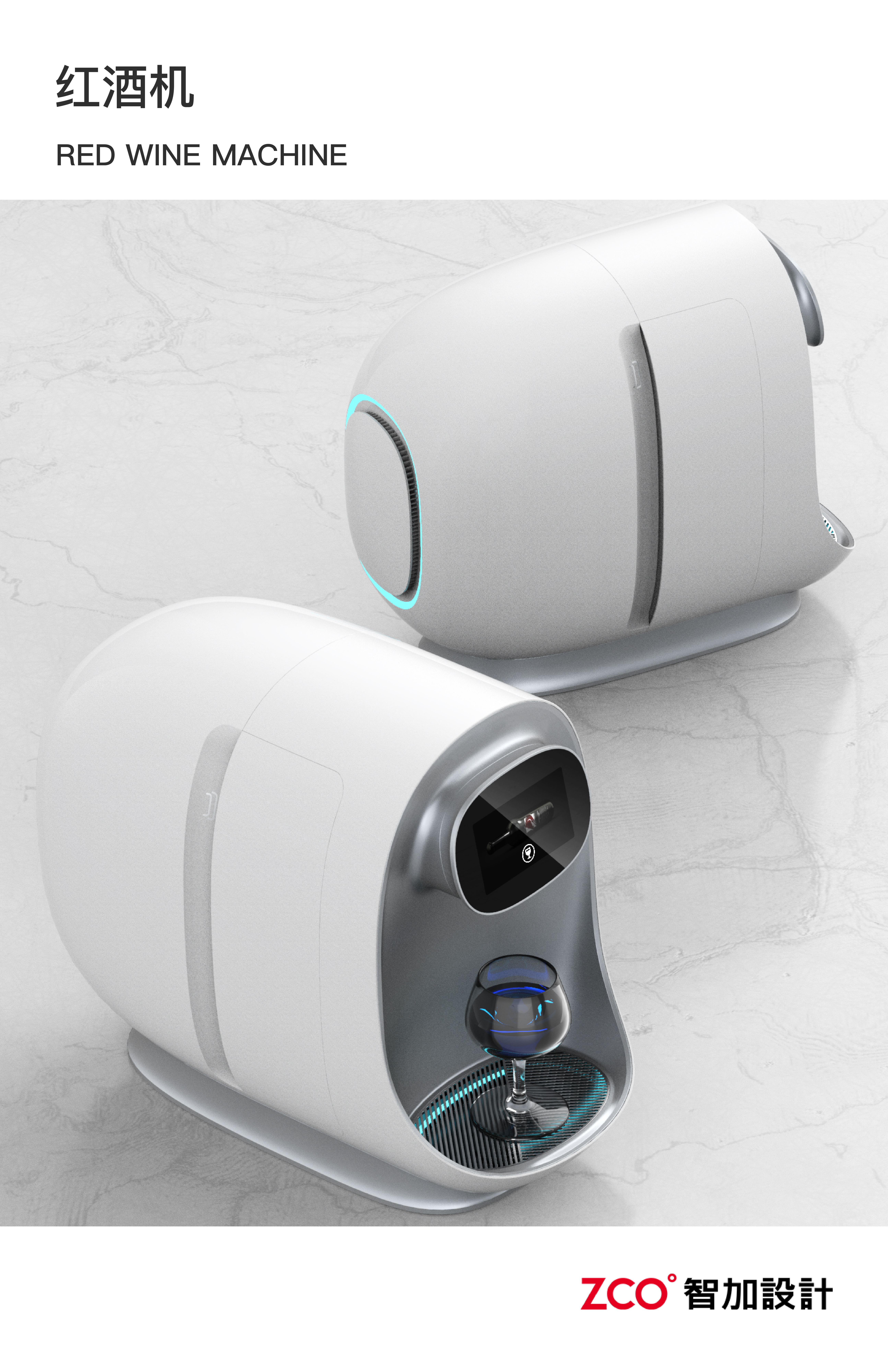 Household Electric Appliances，Large household appliances，small home appliances，an electric appliance，rice cooker，Electromagnetic furnace，hair drier，Wok，