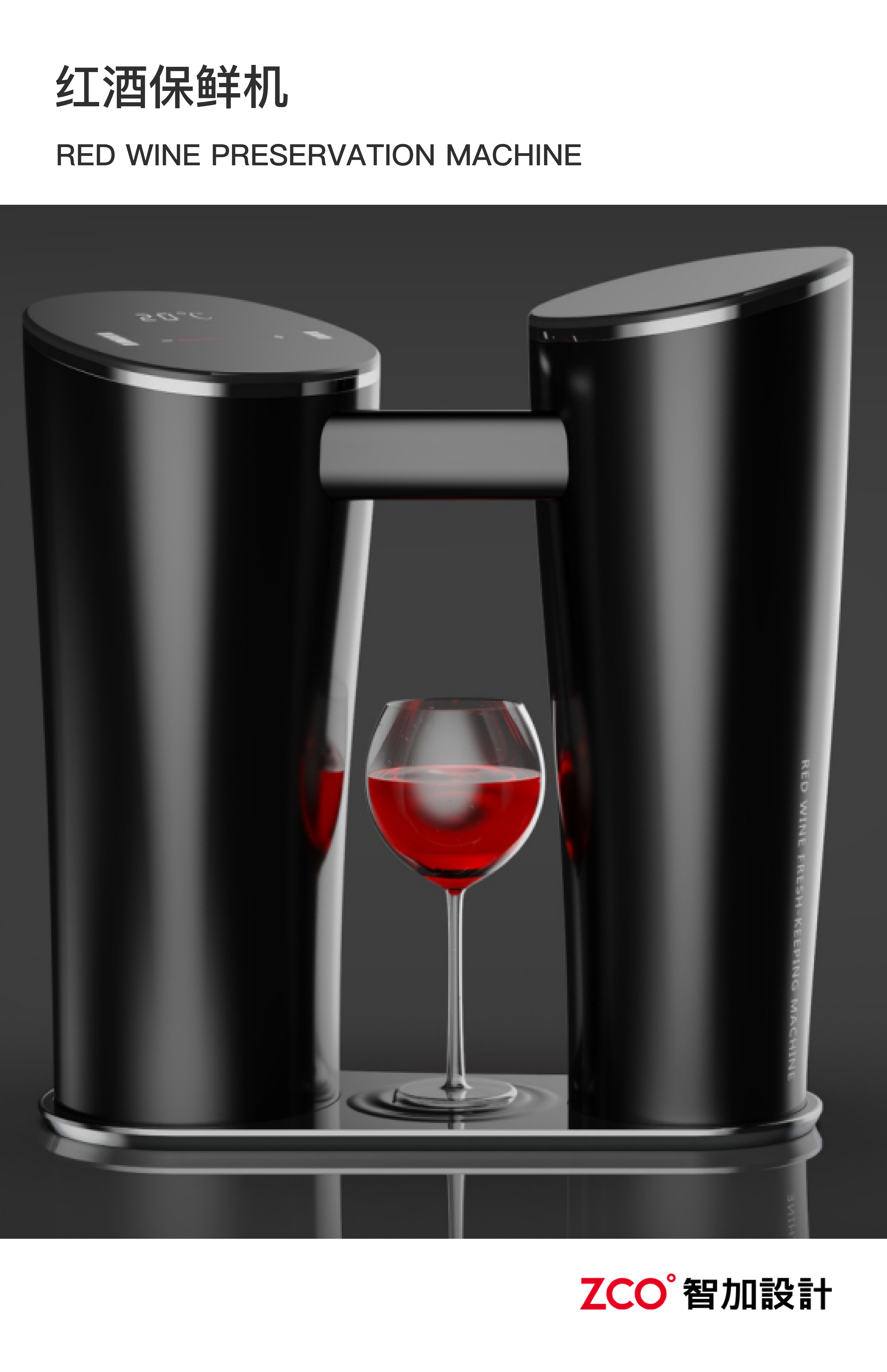 Household Electric Appliances，Large household appliances，small home appliances，an electric appliance，rice cooker，Electromagnetic furnace，hair drier，Wok，