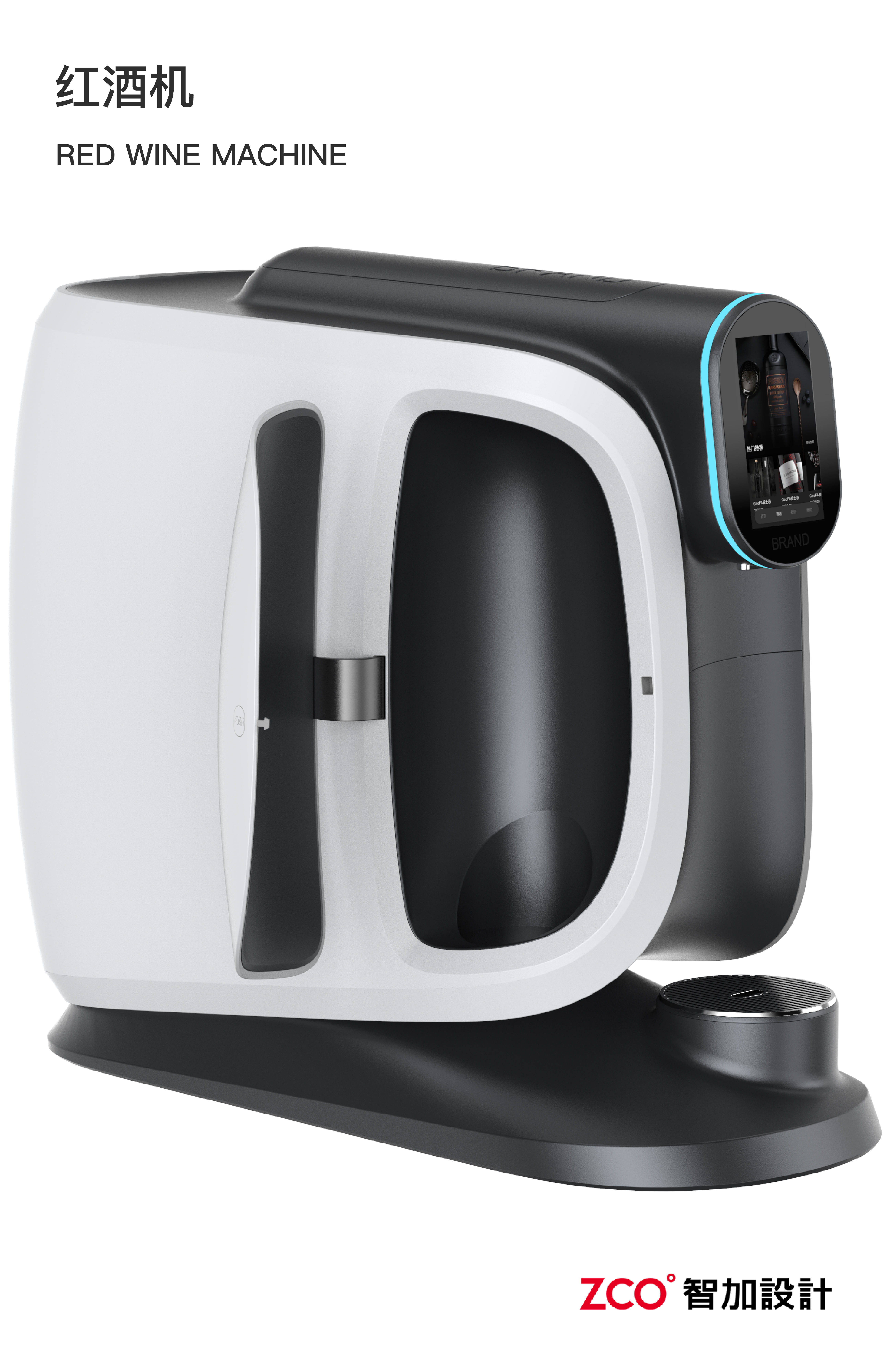 Household Electric Appliances，Large household appliances，small home appliances，an electric appliance，rice cooker，Electromagnetic furnace，hair drier，Wok，