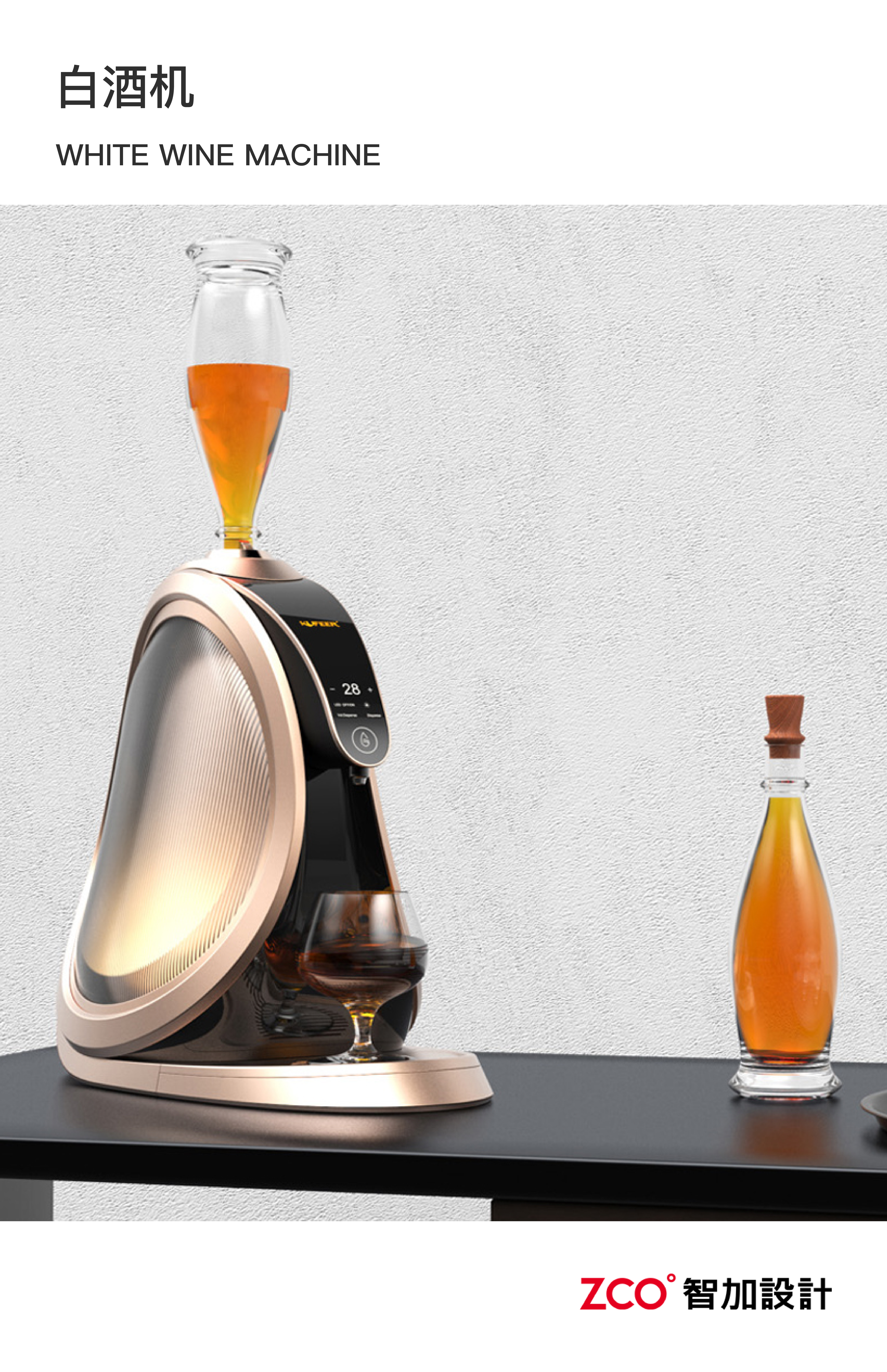 Household Electric Appliances，Large household appliances，small home appliances，an electric appliance，rice cooker，Electromagnetic furnace，hair drier，Wok，