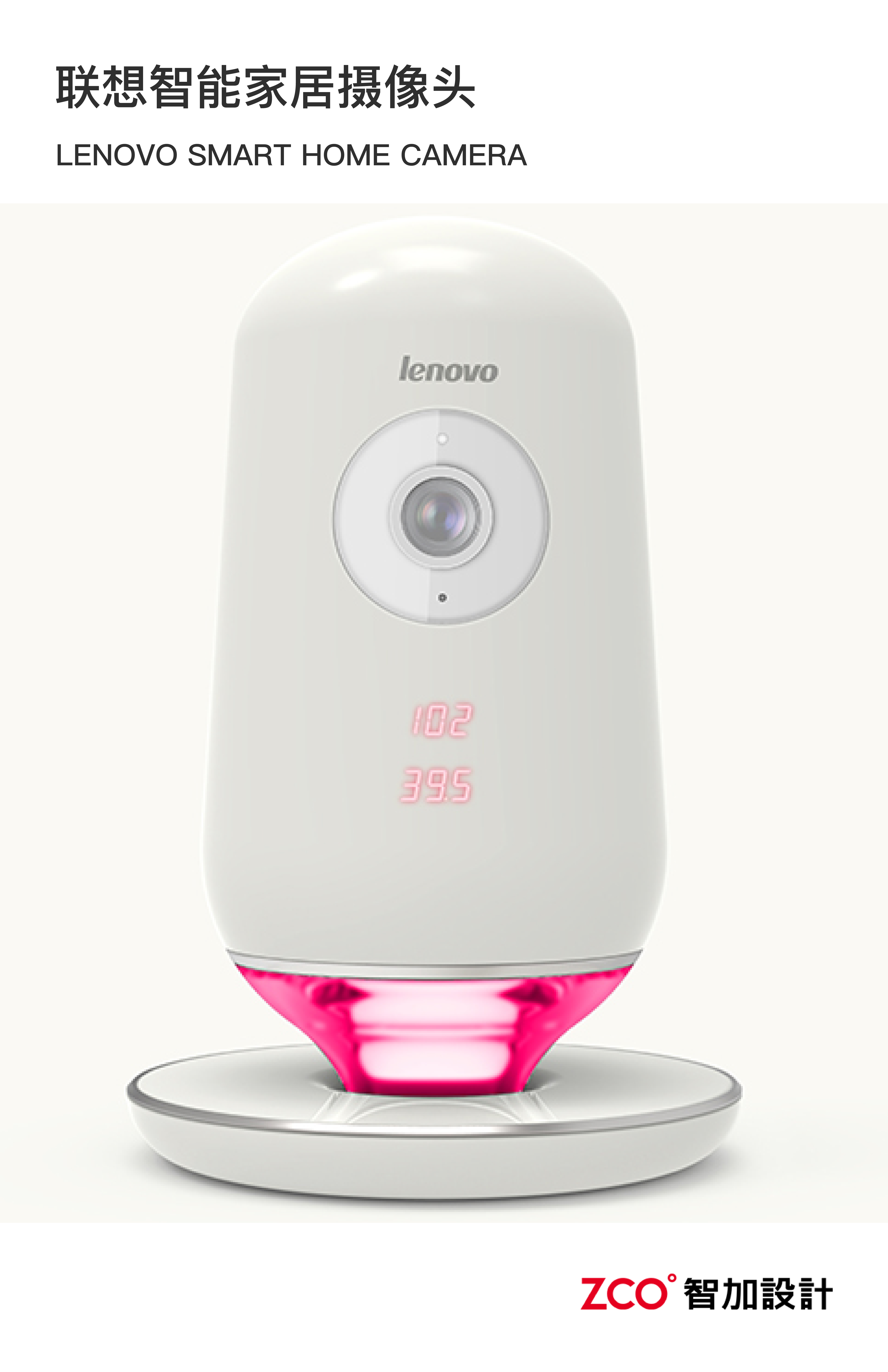 Household Electric Appliances，Large household appliances，small home appliances，an electric appliance，rice cooker，Electromagnetic furnace，hair drier，Wok，