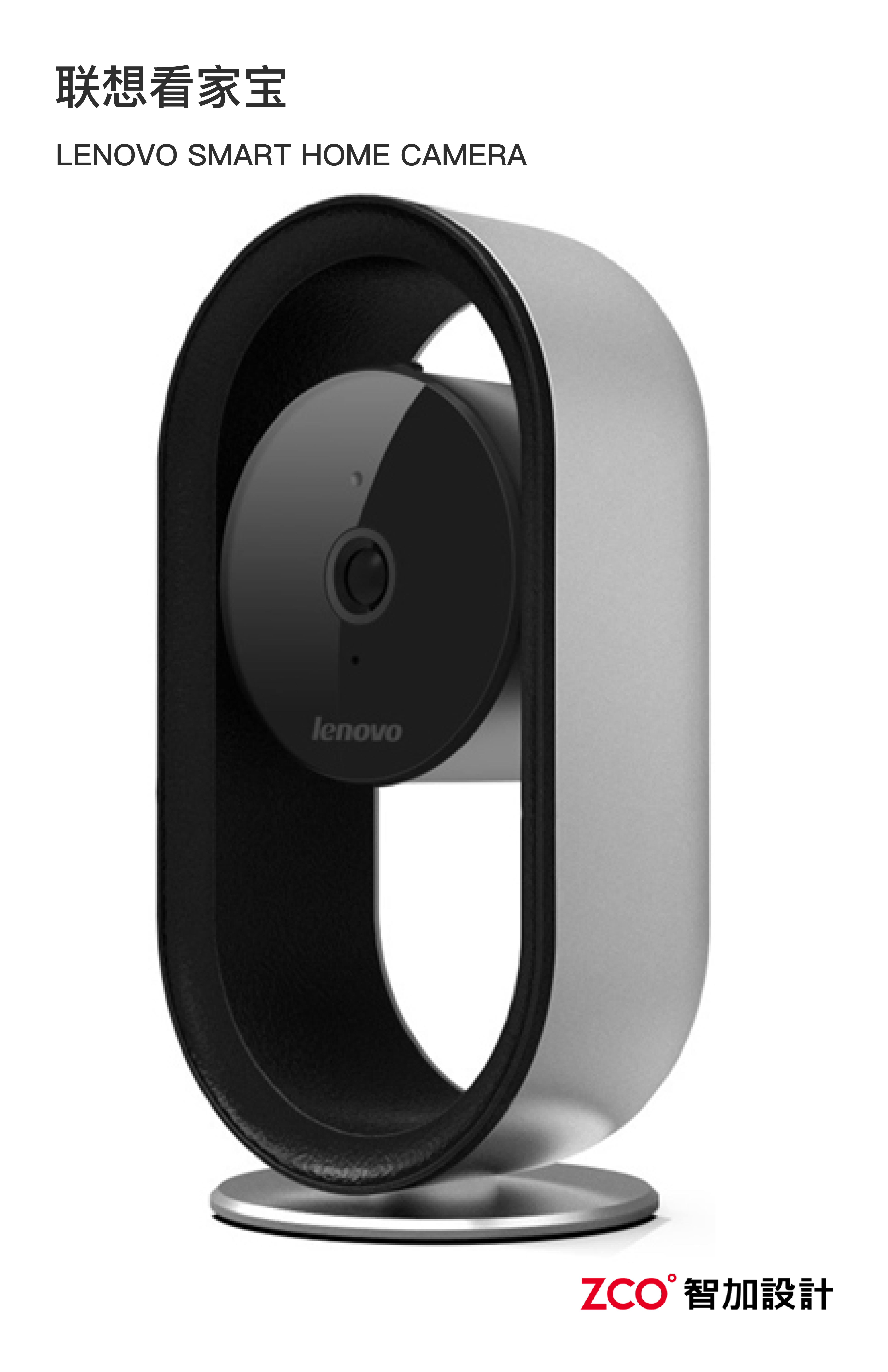 Household Electric Appliances，Large household appliances，small home appliances，an electric appliance，rice cooker，Electromagnetic furnace，hair drier，Wok，