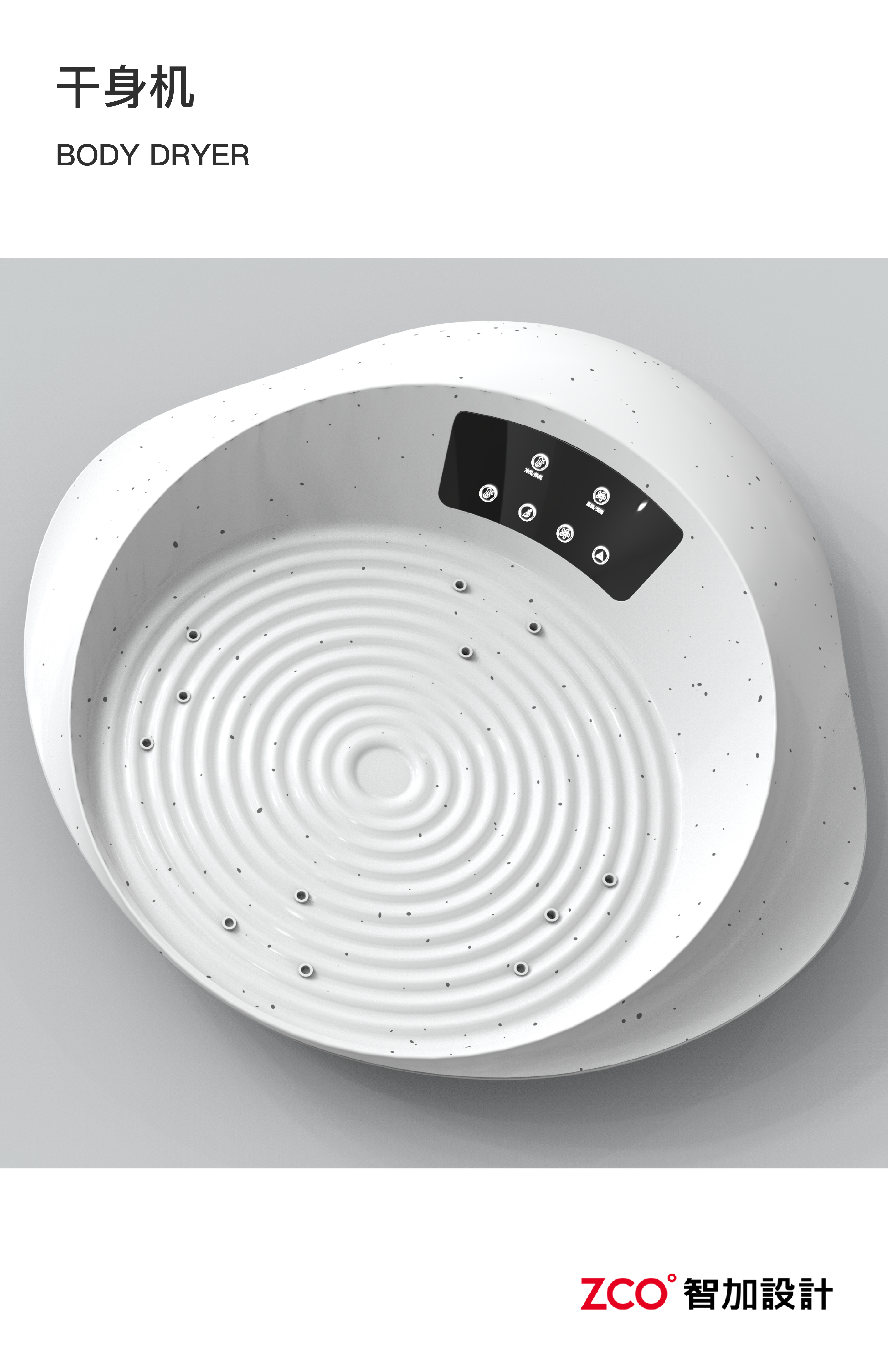 Household Electric Appliances，Large household appliances，small home appliances，an electric appliance，rice cooker，Electromagnetic furnace，hair drier，Wok，