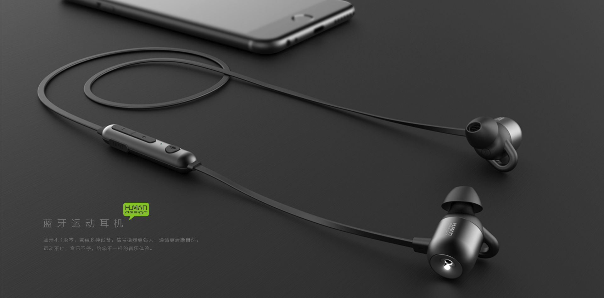 headset，Digital electronic product design，Design of in ear Bluetooth headset，Sports Bluetooth headset，Humanistic creation，