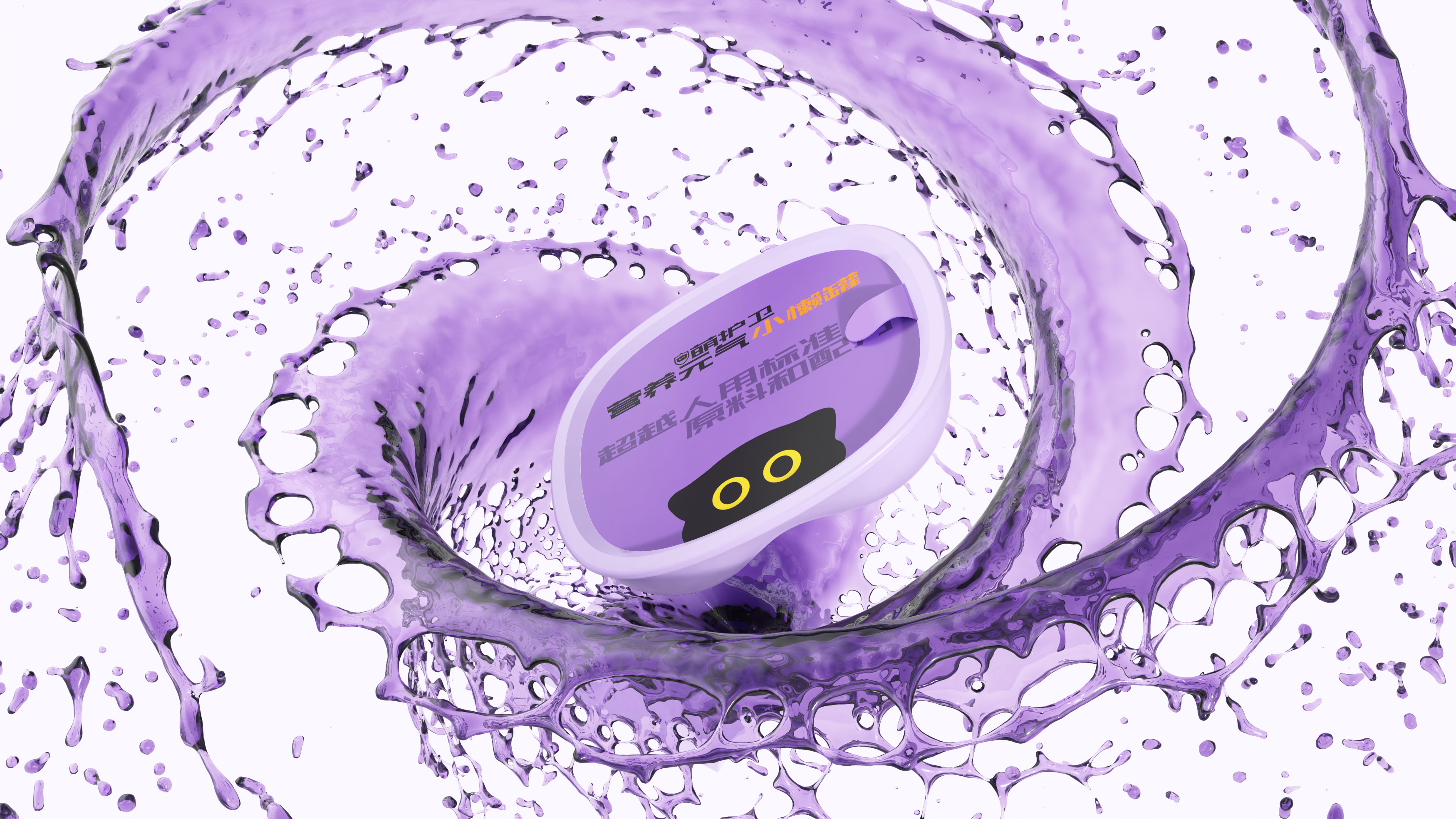 Pets，snacks，packing，Cats Canned，Cat strip，Gift box，