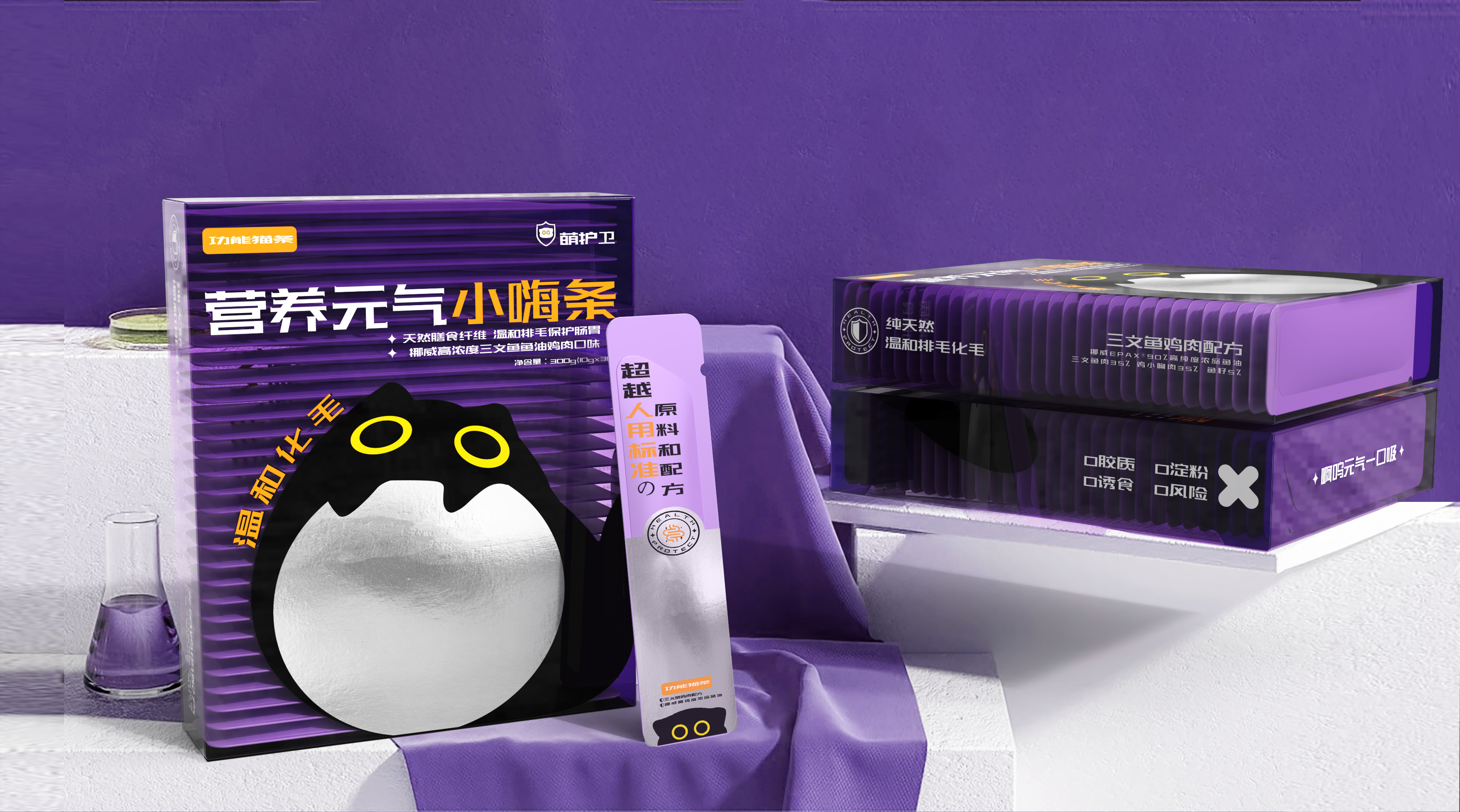 Pets，snacks，packing，Cats Canned，Cat strip，Gift box，