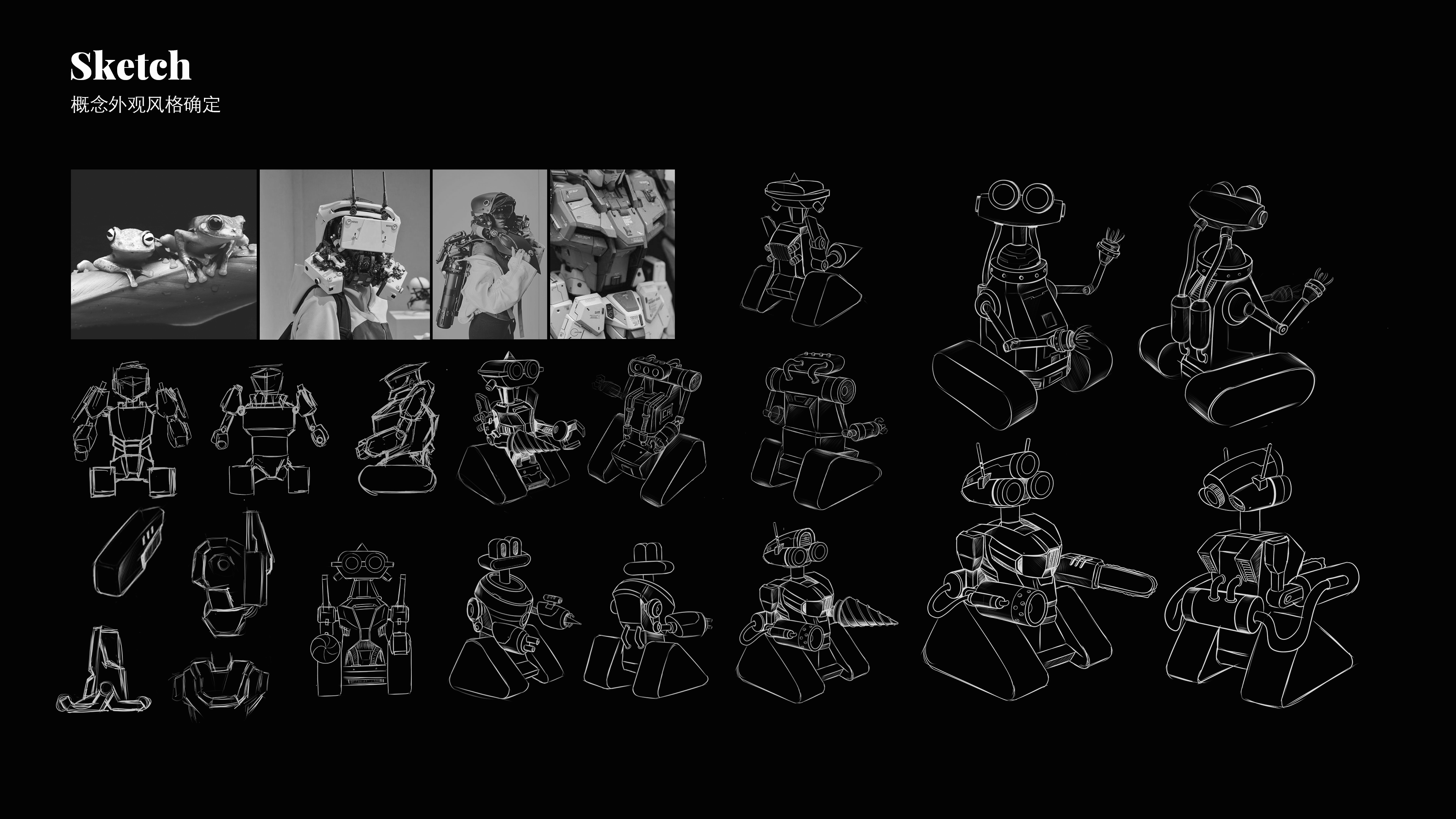 robot，Steam Education，industrial design，Building blocks，