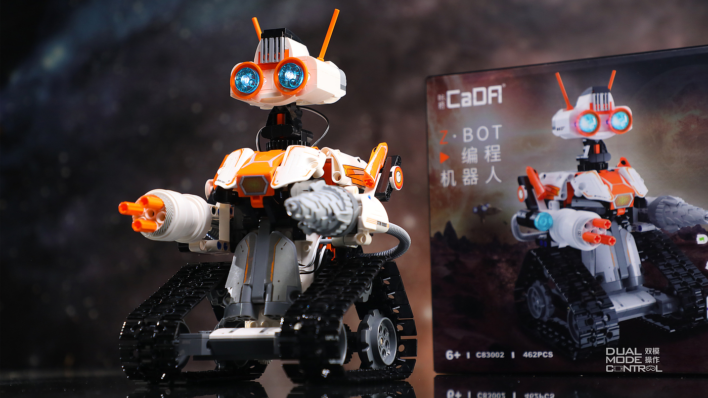 robot，Steam Education，industrial design，Building blocks，