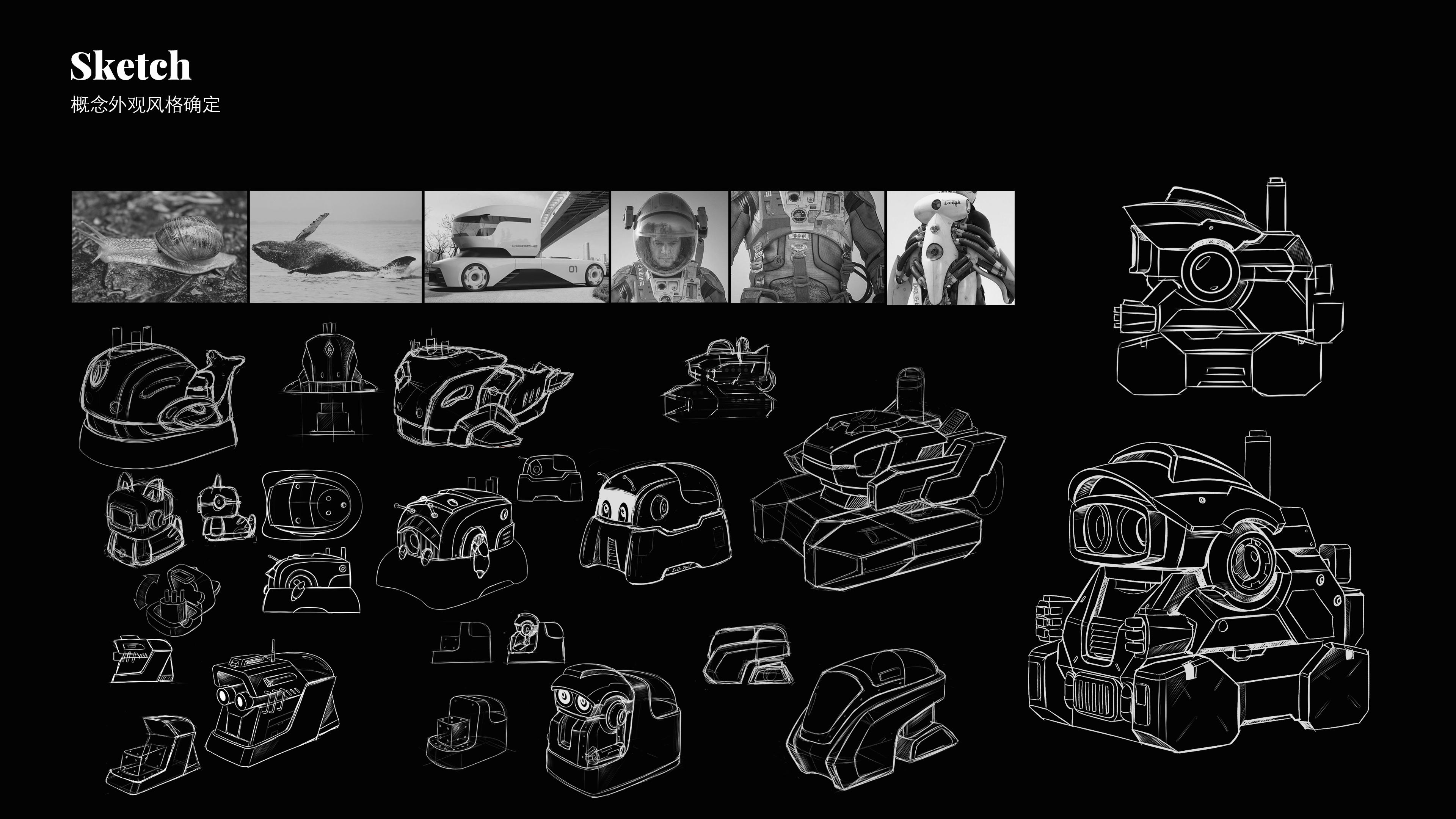 robot，Steam Education，industrial design，Building blocks，