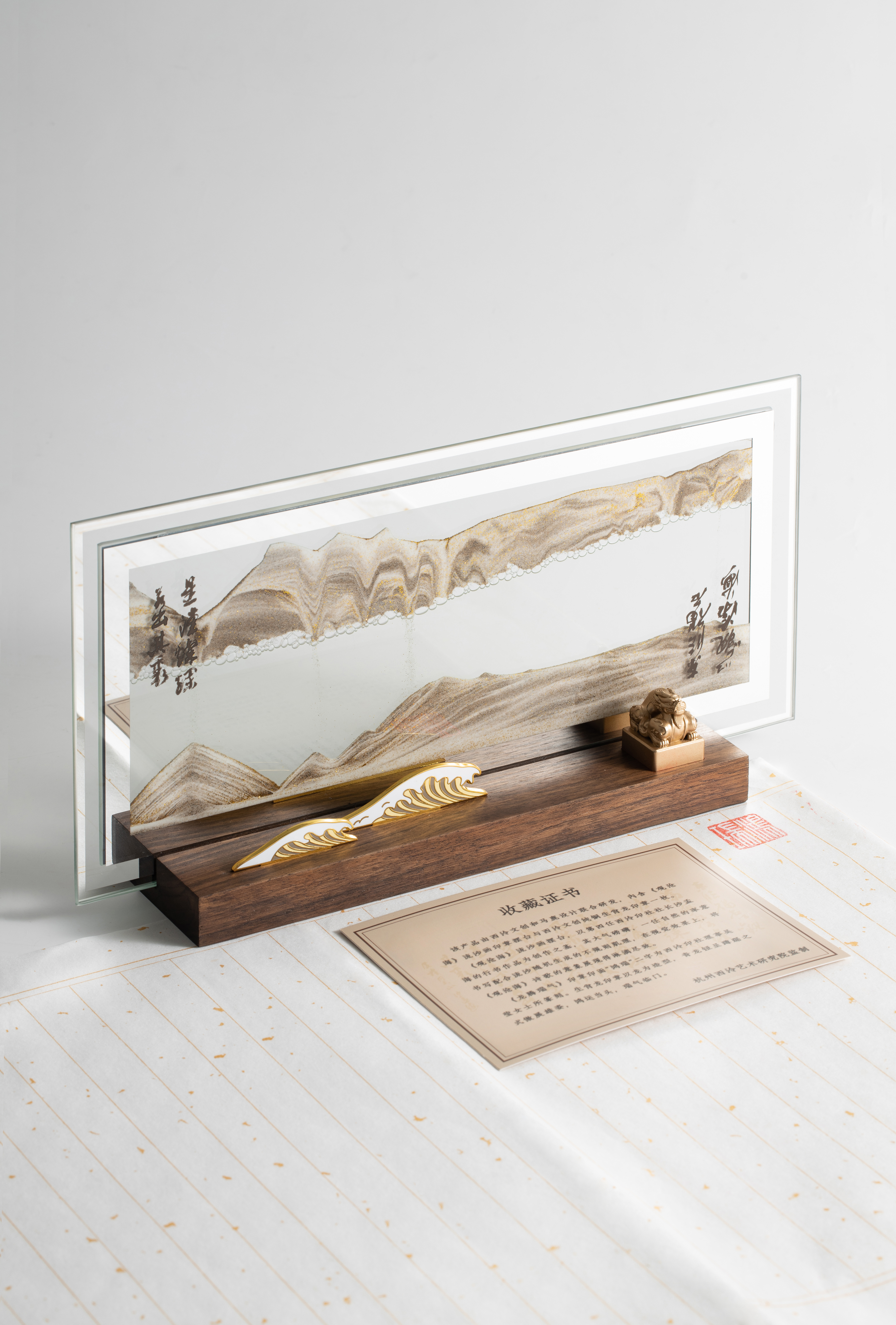 Red deer，Cultural creation，quicksand painting，hourglass，Xiling Printing Society，