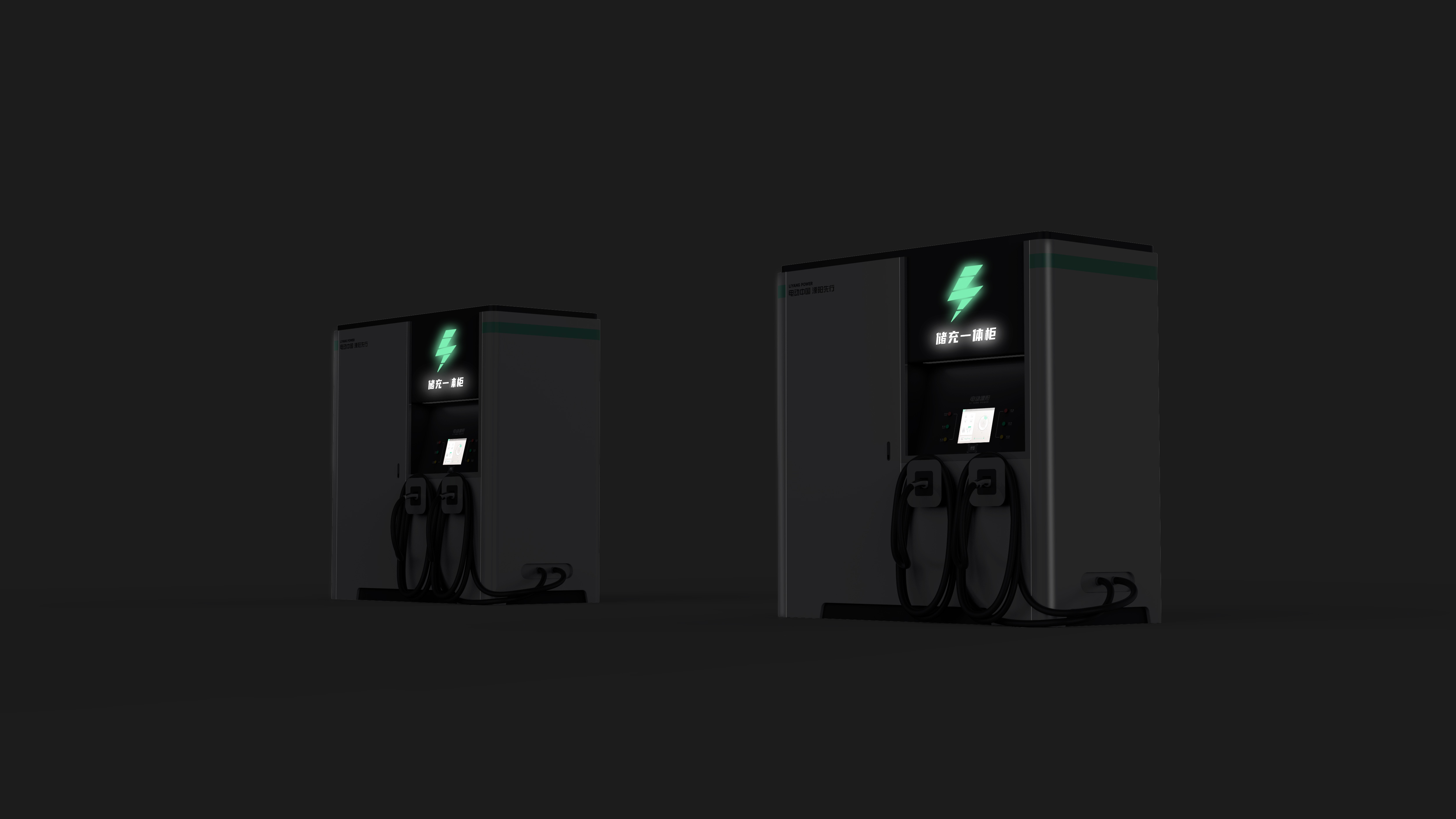 Energy storage，equipment，sheet metal，