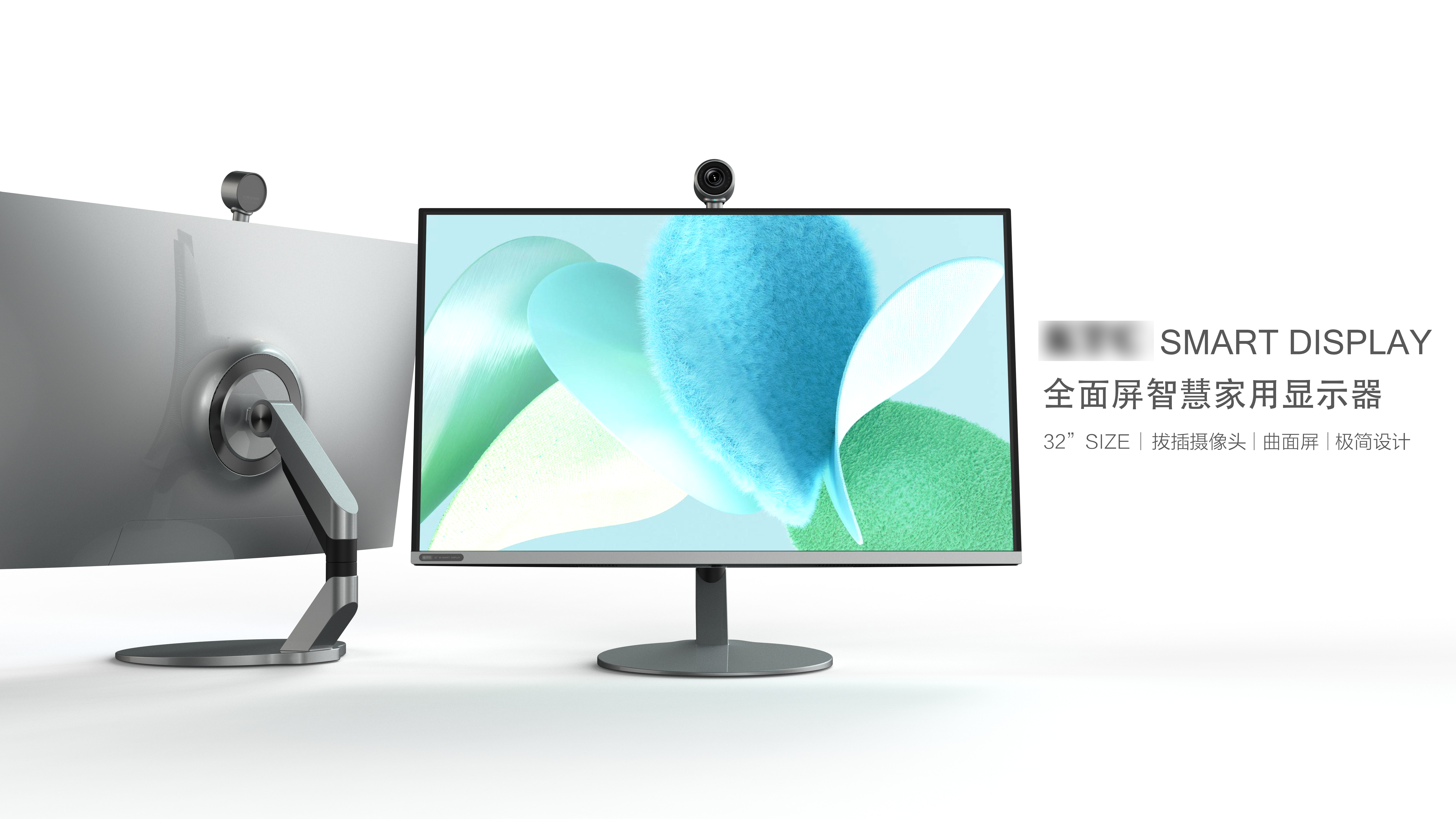 empty mountain base，monitor，Minimalist，