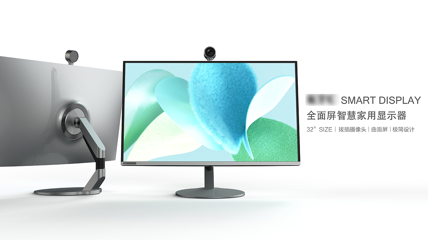empty mountain base，monitor，Minimalist，