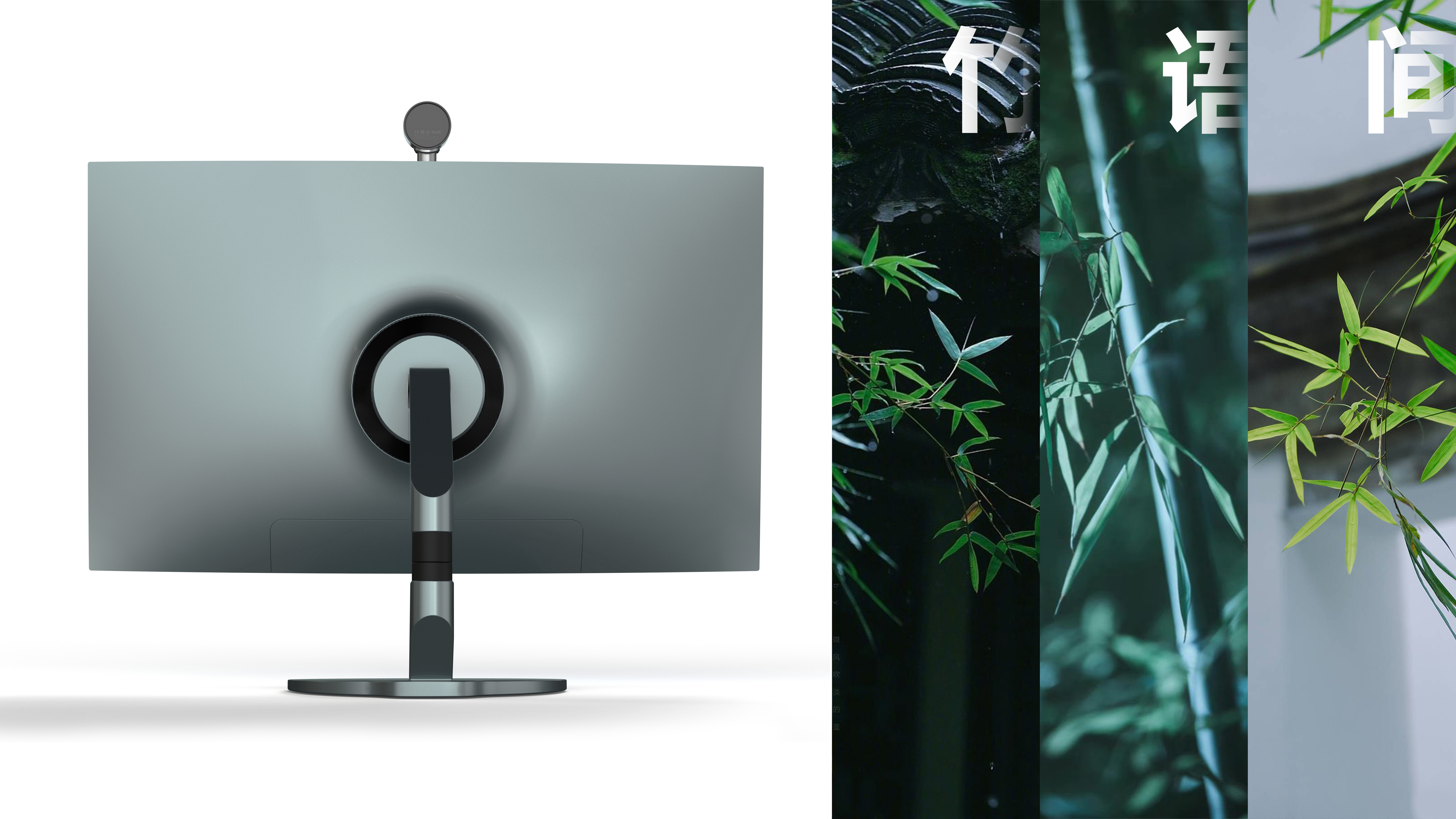 empty mountain base，monitor，Minimalist，