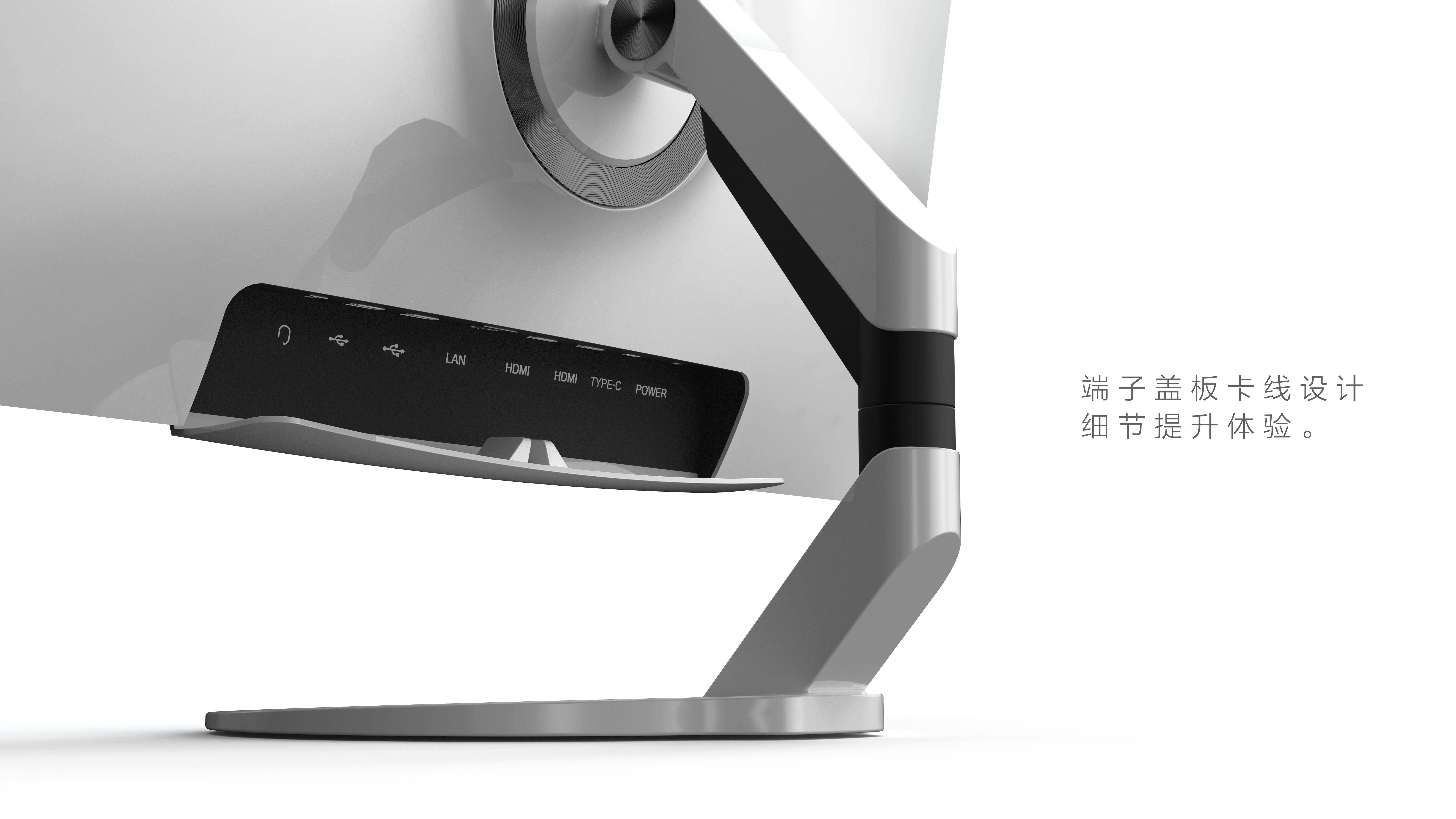 empty mountain base，monitor，Minimalist，