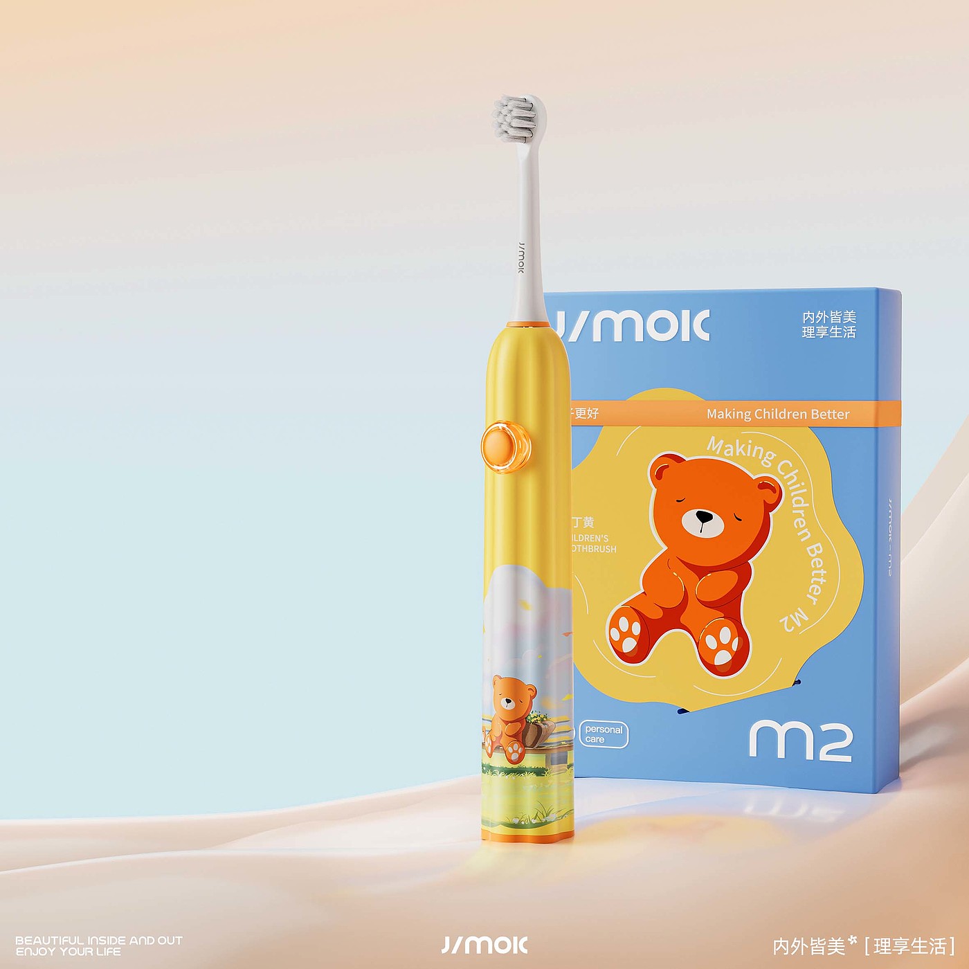 jimok jinmei guest，Gehu，Mother and baby，Electric toothbrush，Household products，industrial design，product design，online retailers，