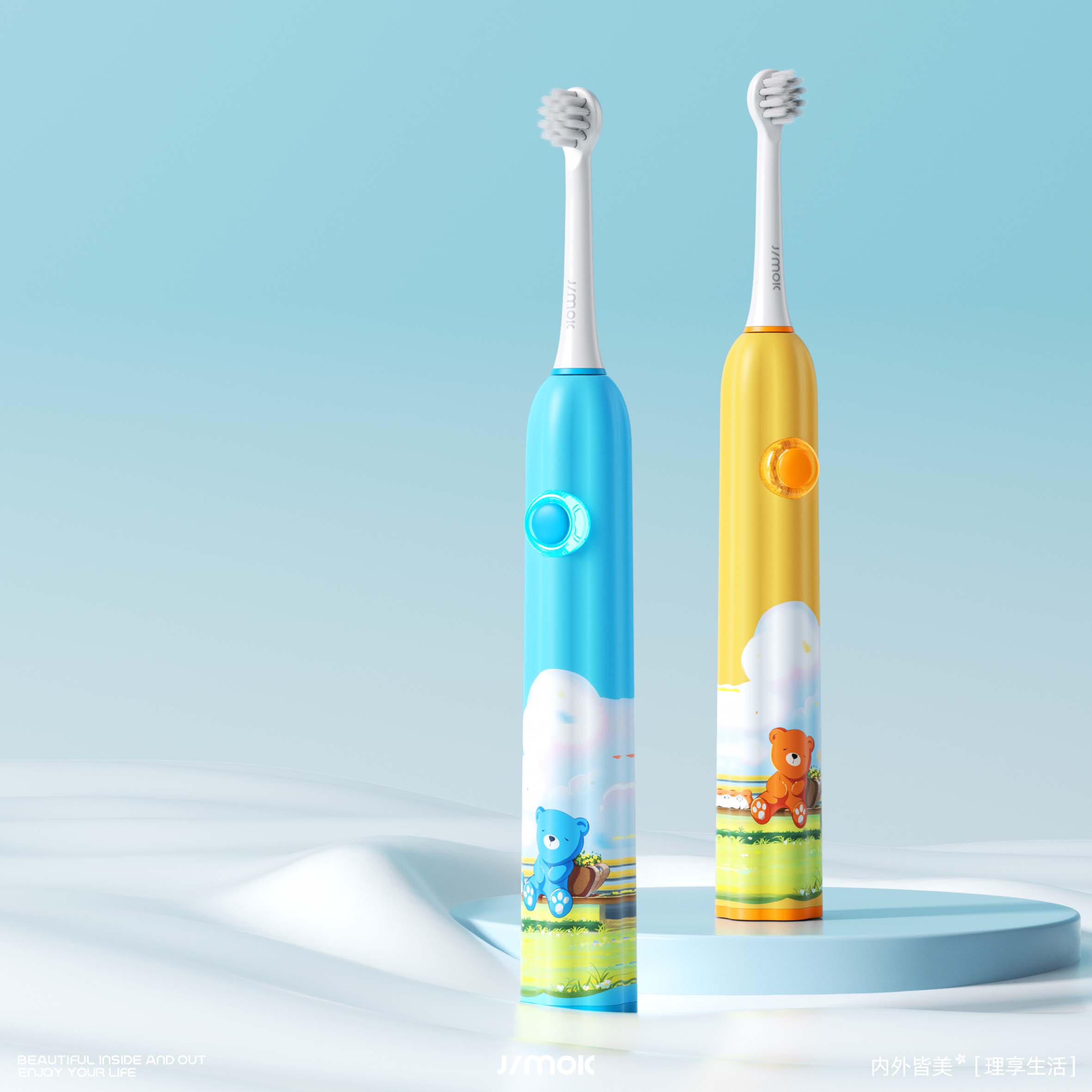 jimok jinmei guest，Gehu，Mother and baby，Electric toothbrush，Household products，industrial design，product design，online retailers，