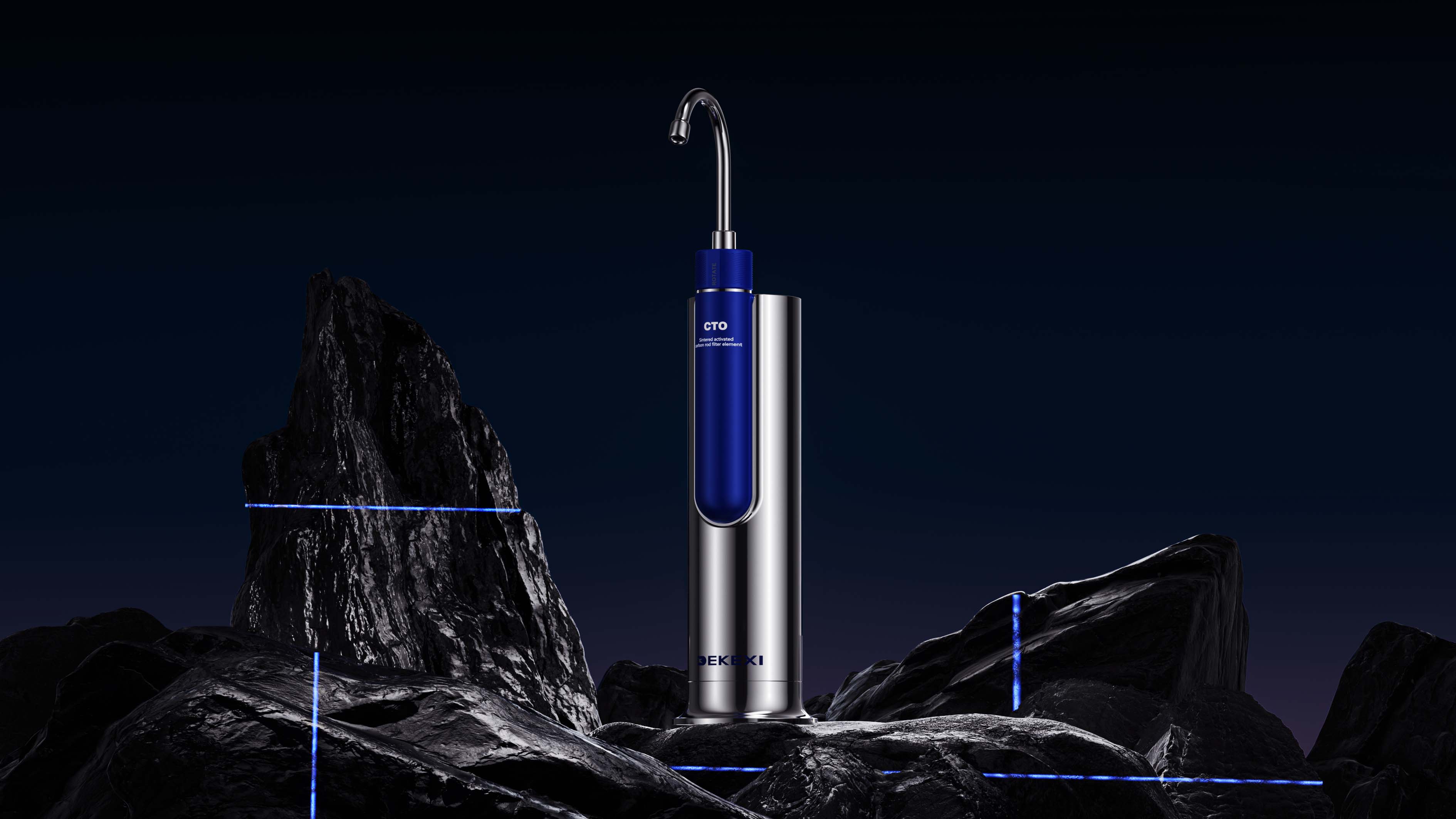 Water purifier，Kitchen supplies，industrial design，product design，DEKEXI，online retailers，Housewear & Furnishings，