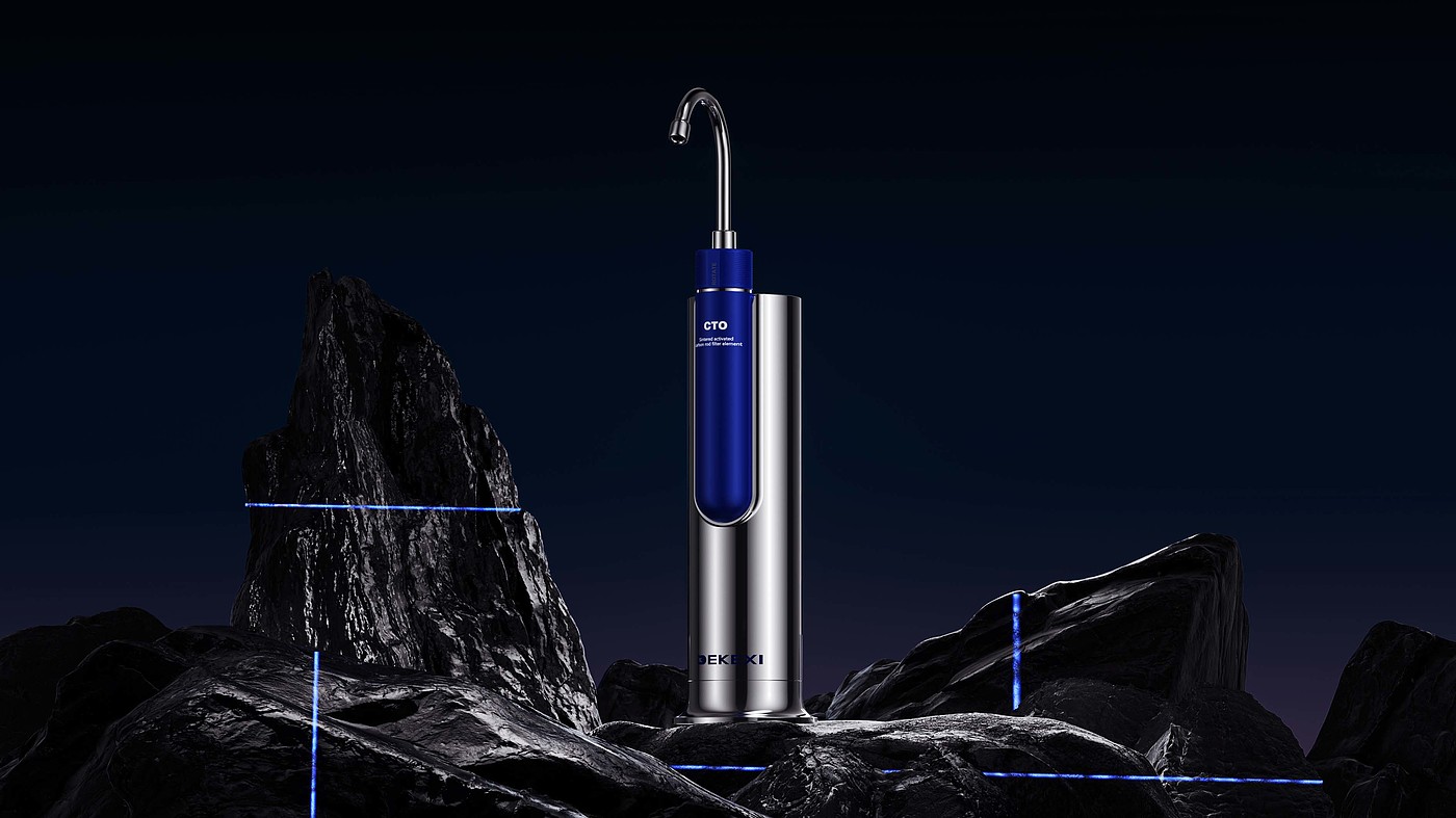 Water purifier，Kitchen supplies，industrial design，product design，DEKEXI，online retailers，Housewear & Furnishings，