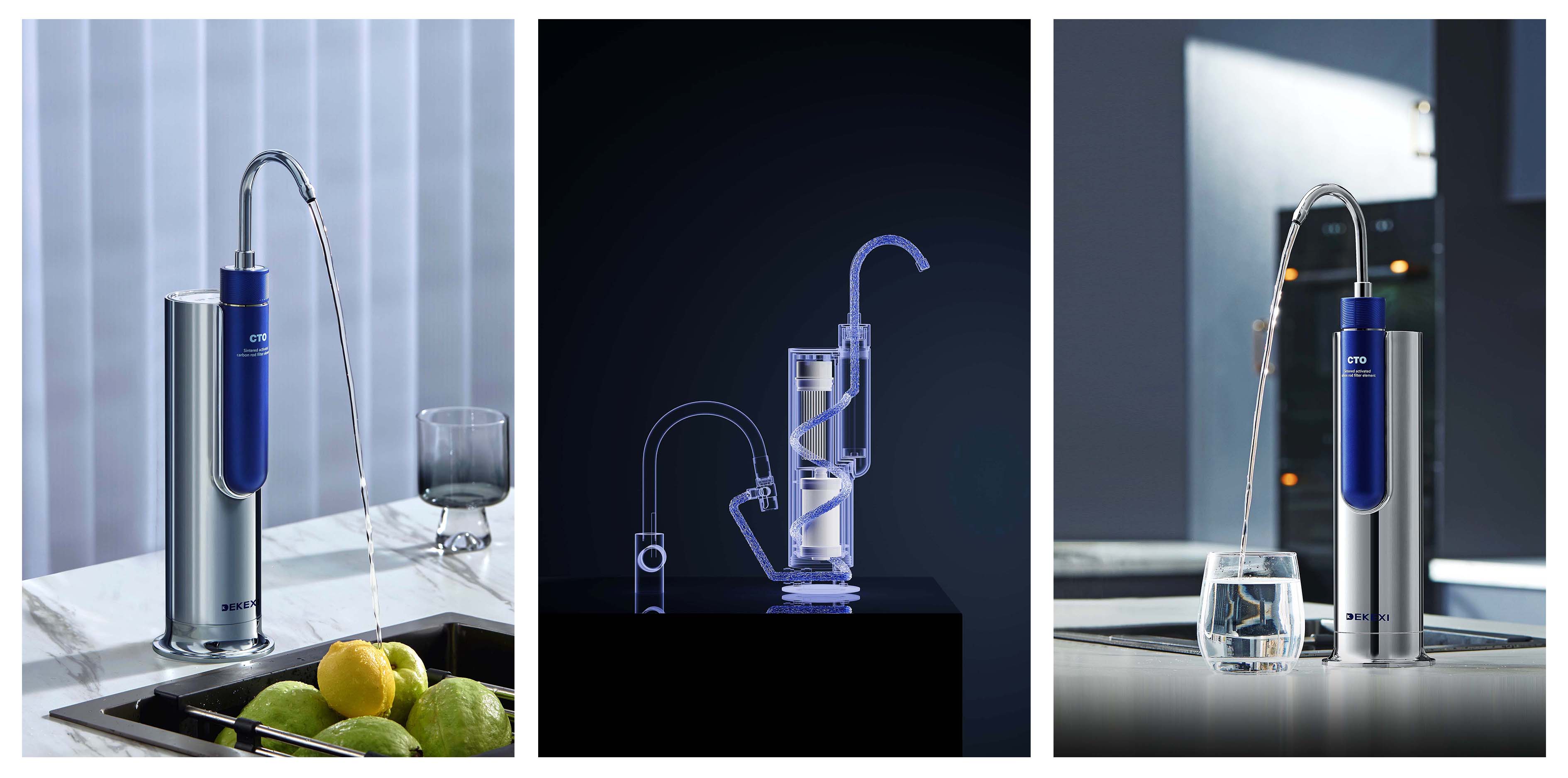 Water purifier，Kitchen supplies，industrial design，product design，DEKEXI，online retailers，Housewear & Furnishings，
