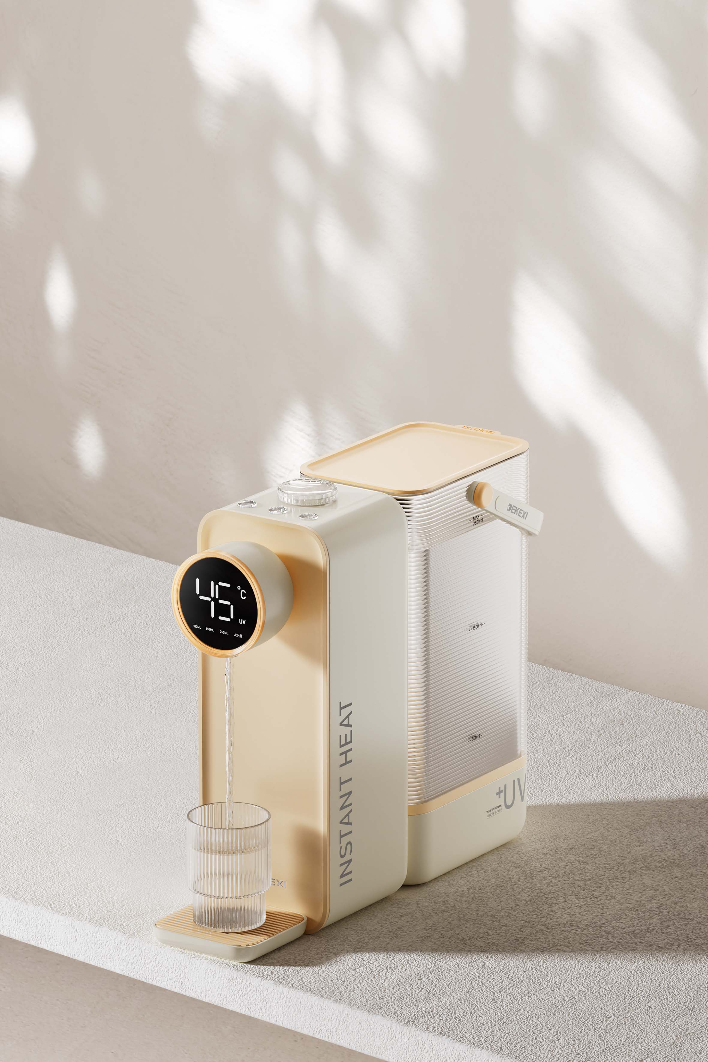 Instant hot water dispenser，Instant drinking machine，Household products，Household appliances，industrial design，product design，DEKEXI，online retailers，
