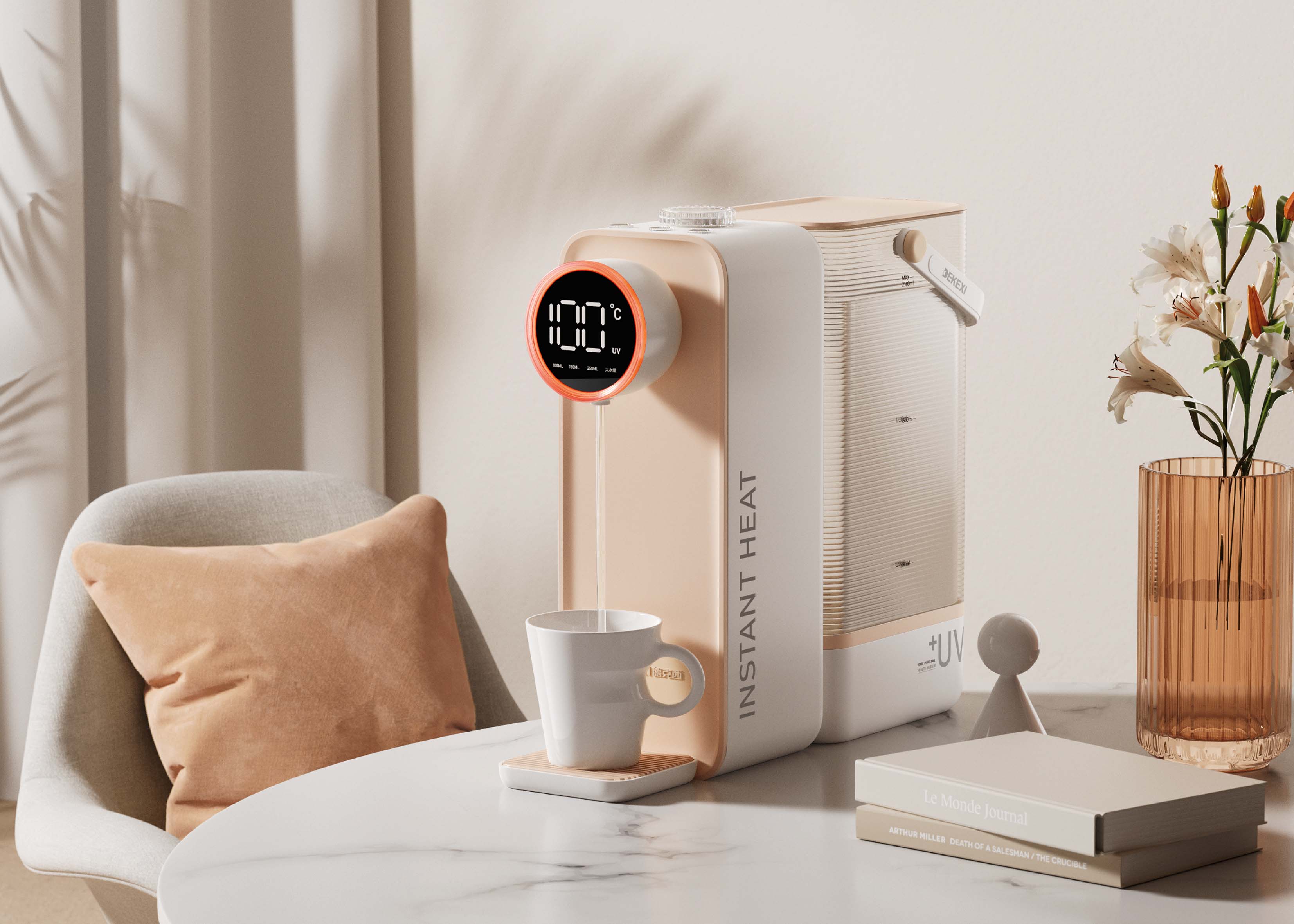Instant hot water dispenser，Instant drinking machine，Household products，Household appliances，industrial design，product design，DEKEXI，online retailers，