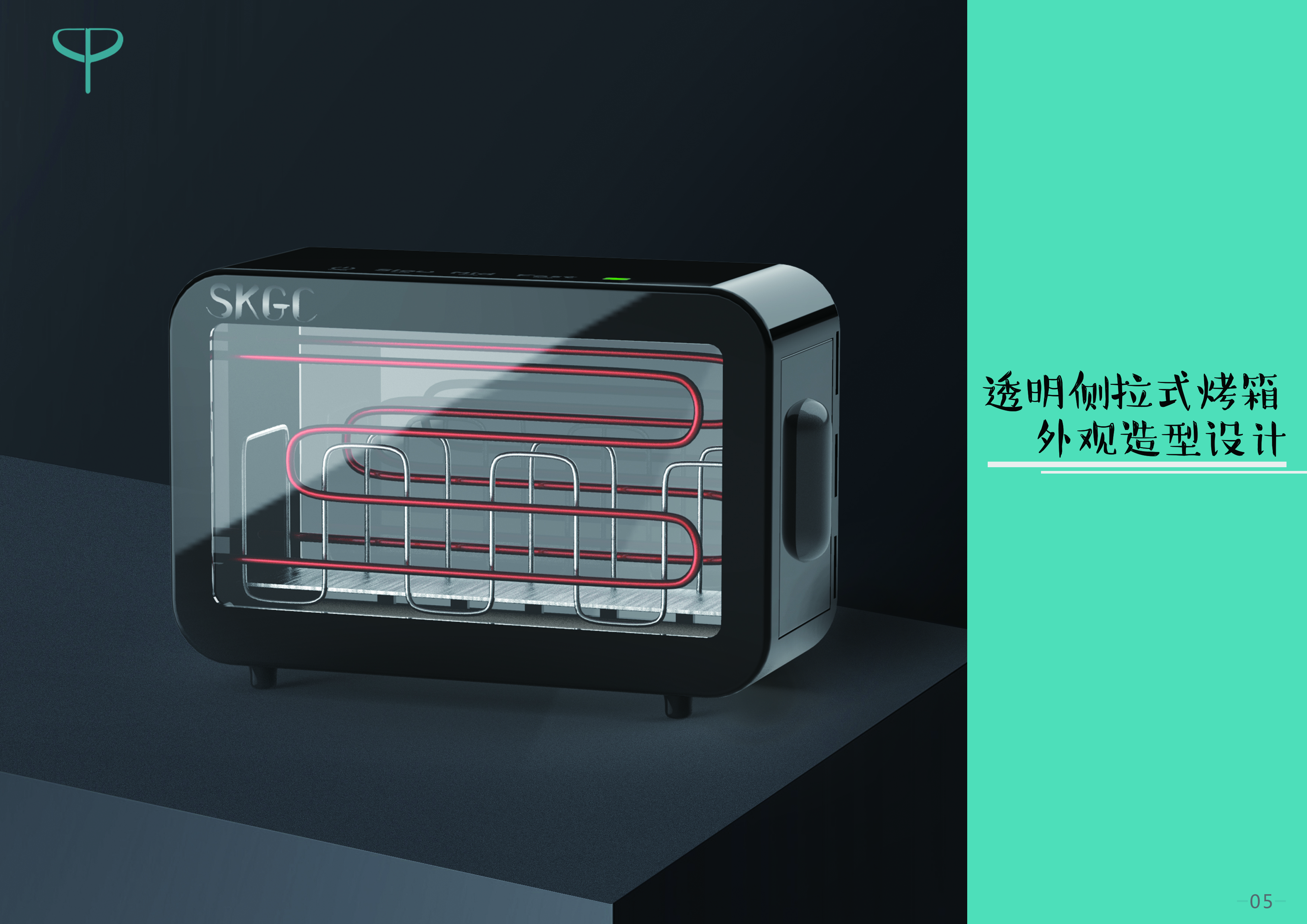 oven，transparent，