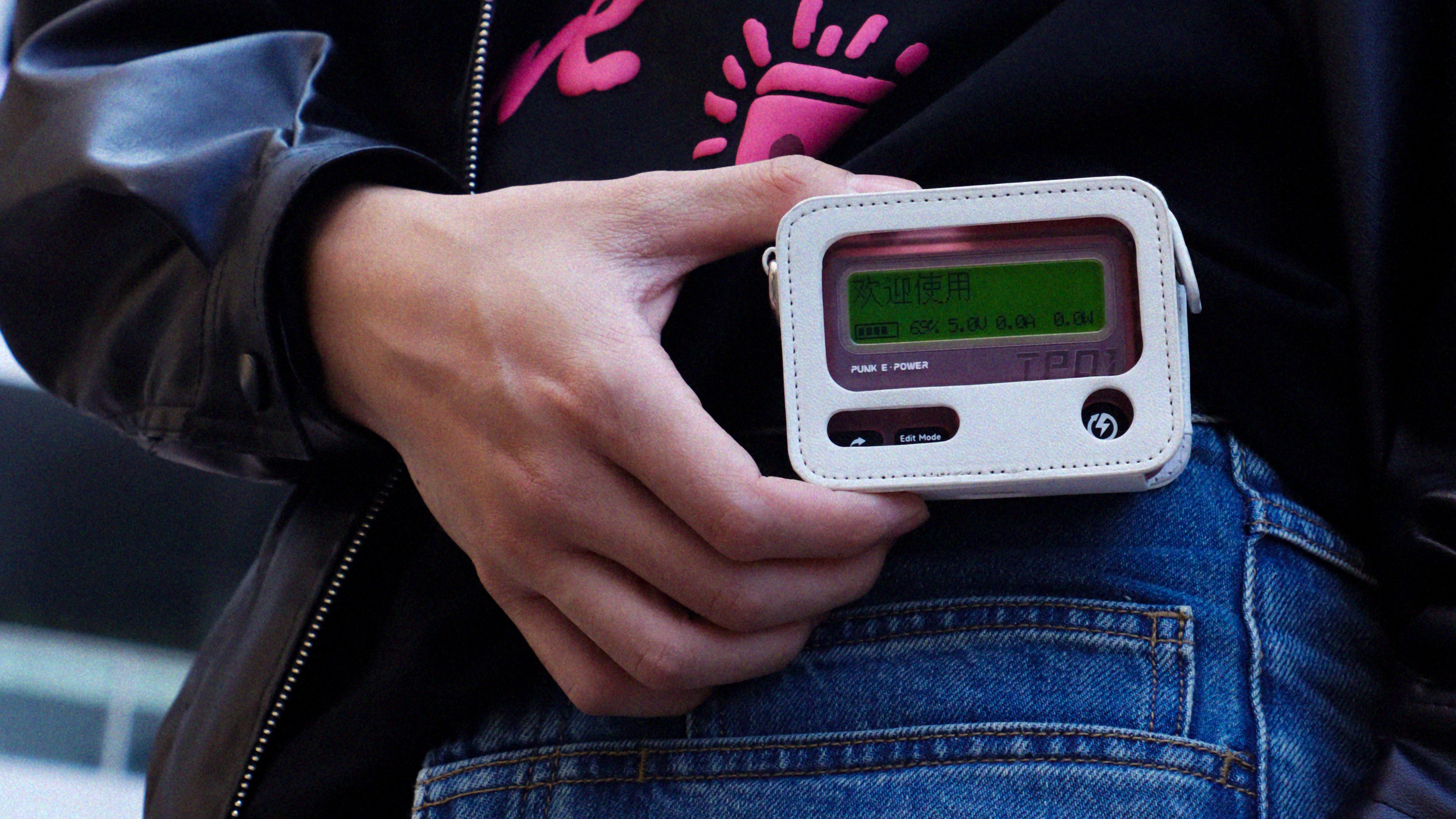 BB machine，Retro，portable source，Call machine，