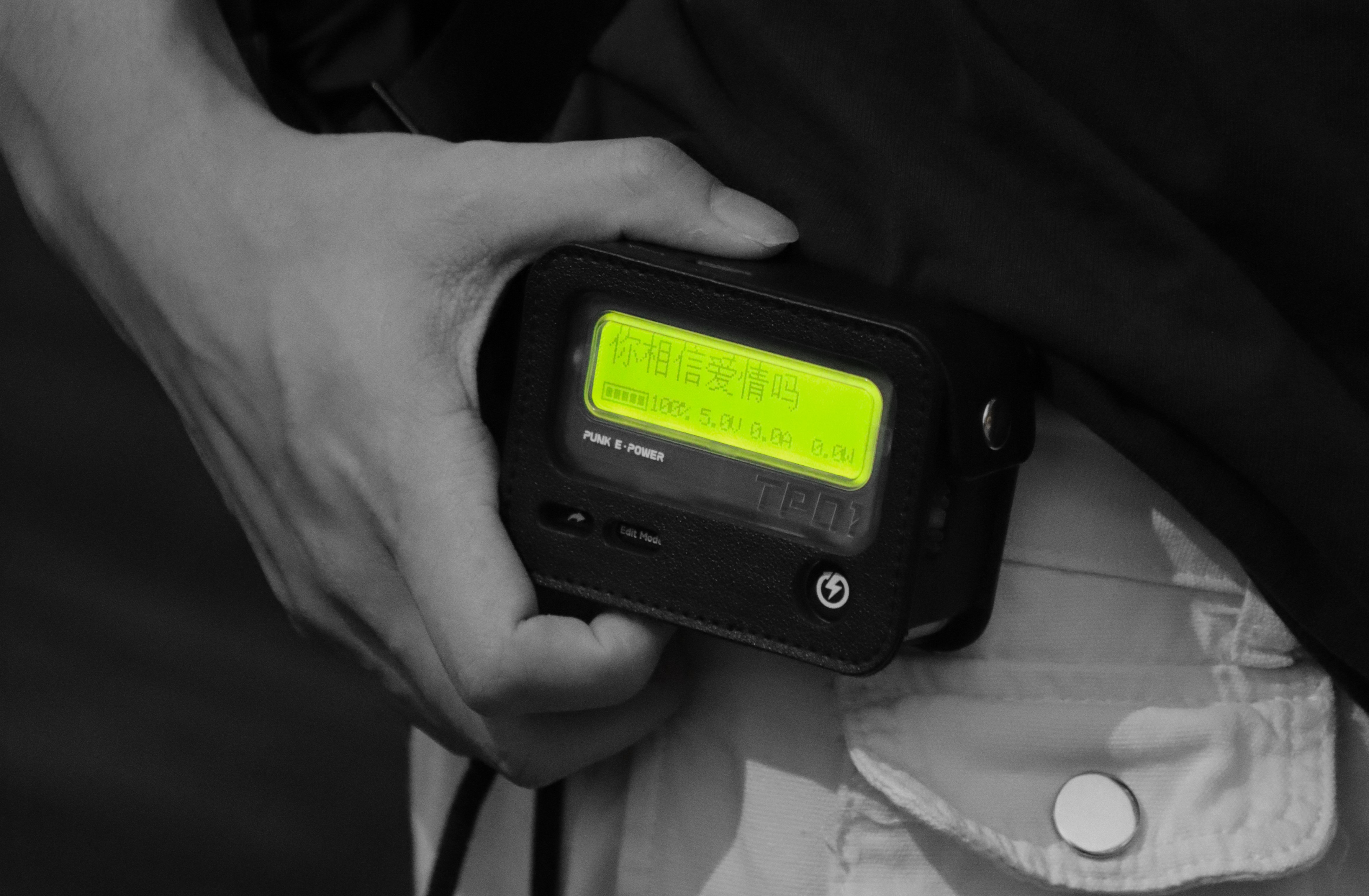 BB machine，Retro，portable source，Call machine，