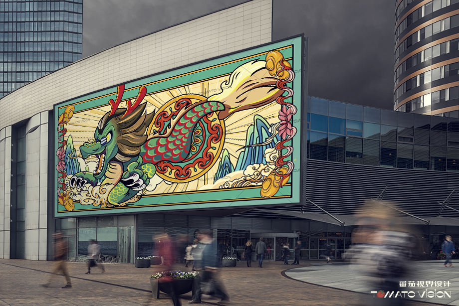 2024，Loong，National tide，Illustration，