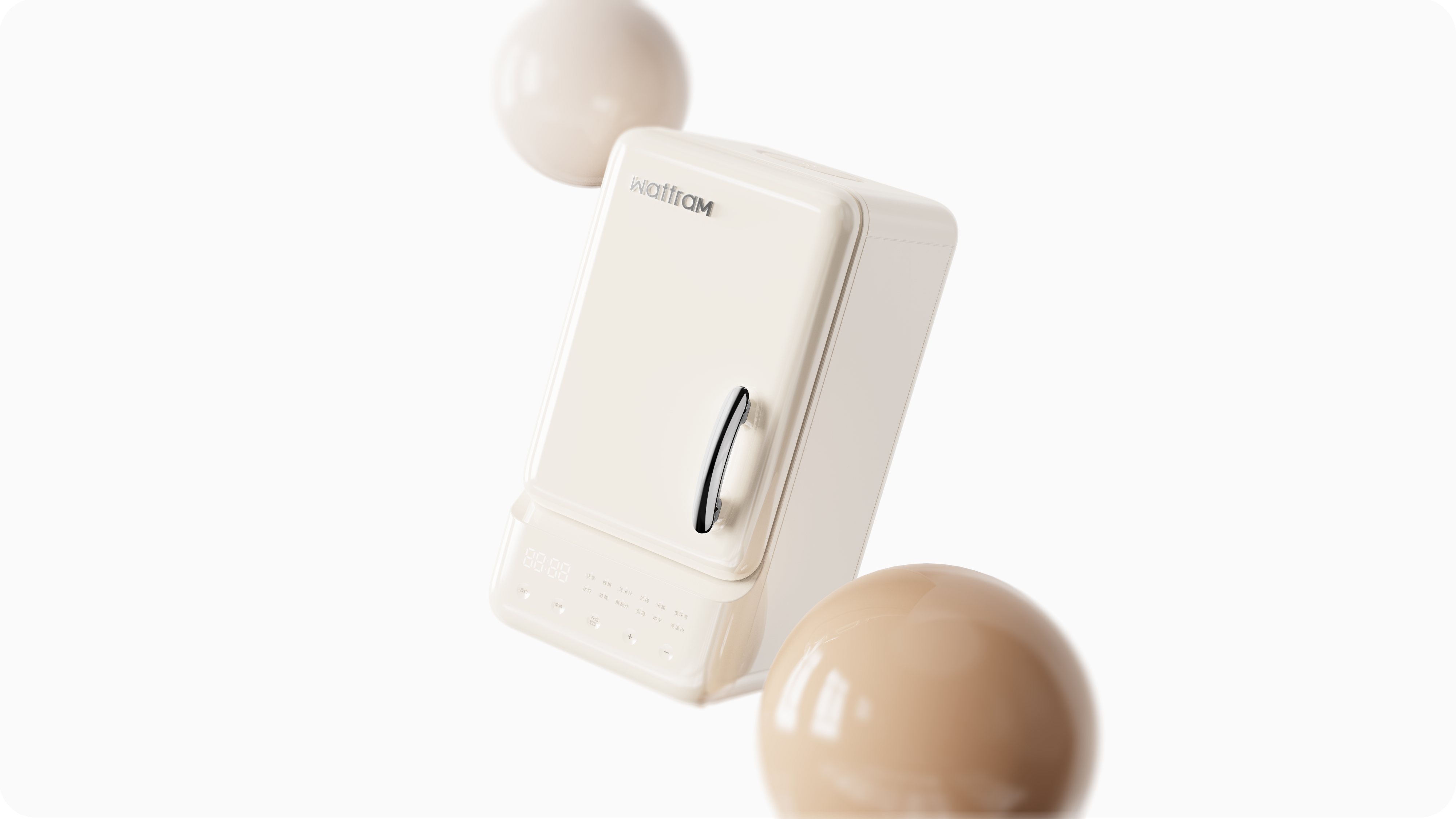 industrial design，product design，small home appliances，Logo design，sample reels，Product rendering，Wall breaker，Design，