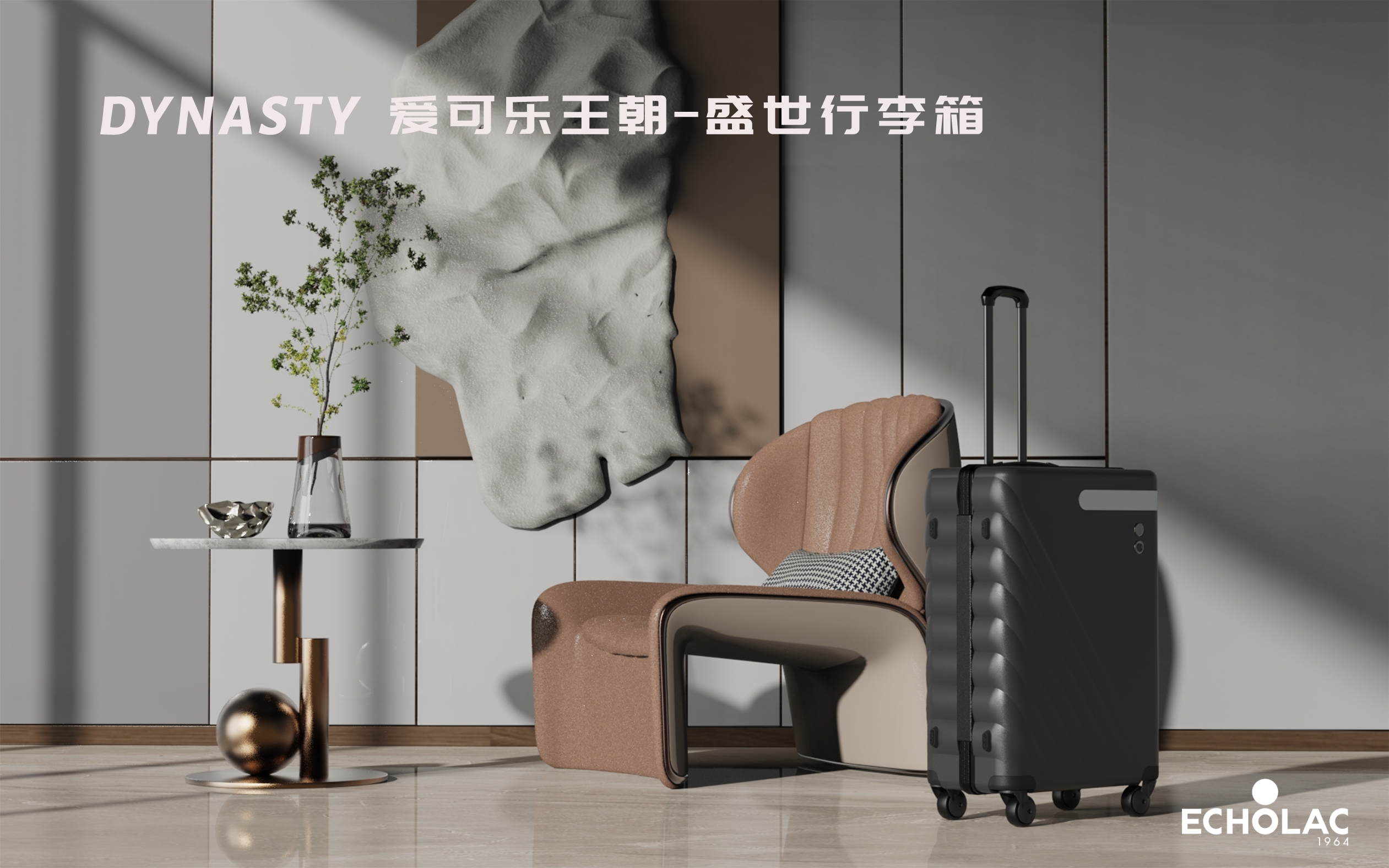 suitcase，High luxury，light，Test Questions，