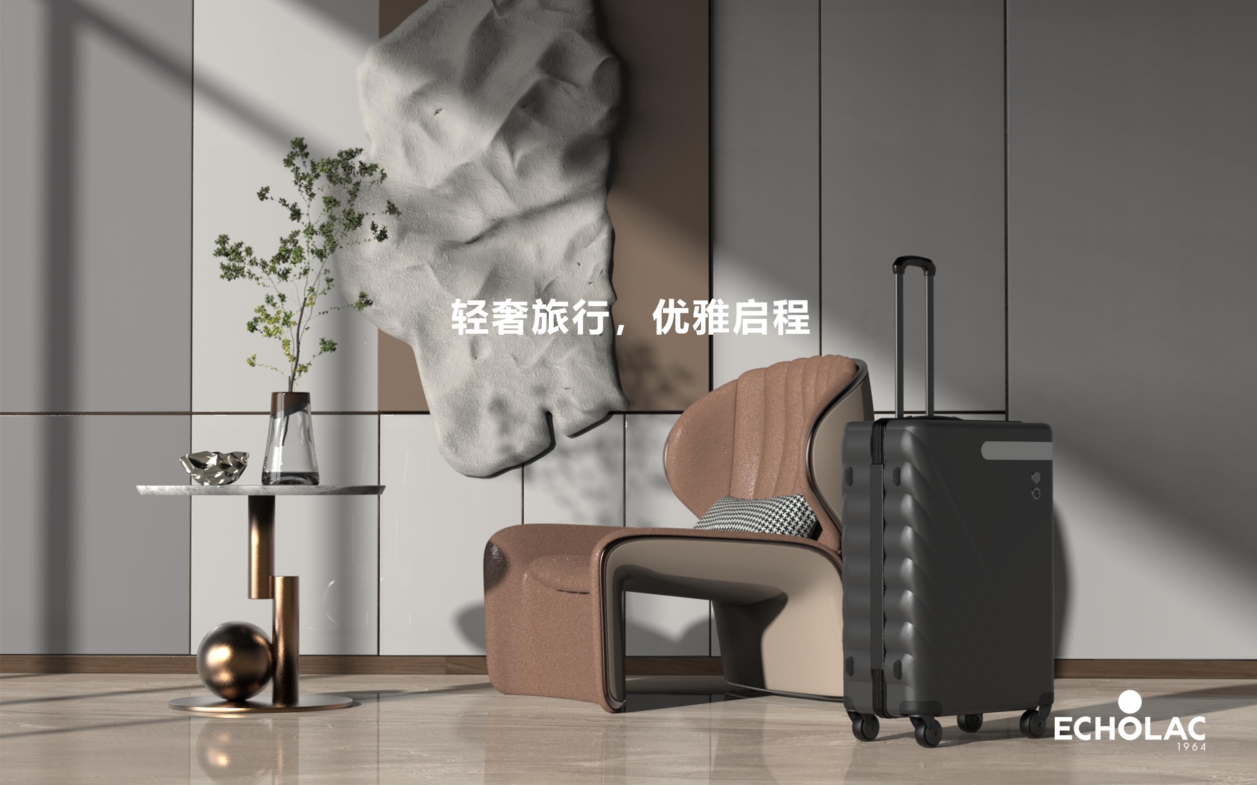 suitcase，High luxury，light，Test Questions，