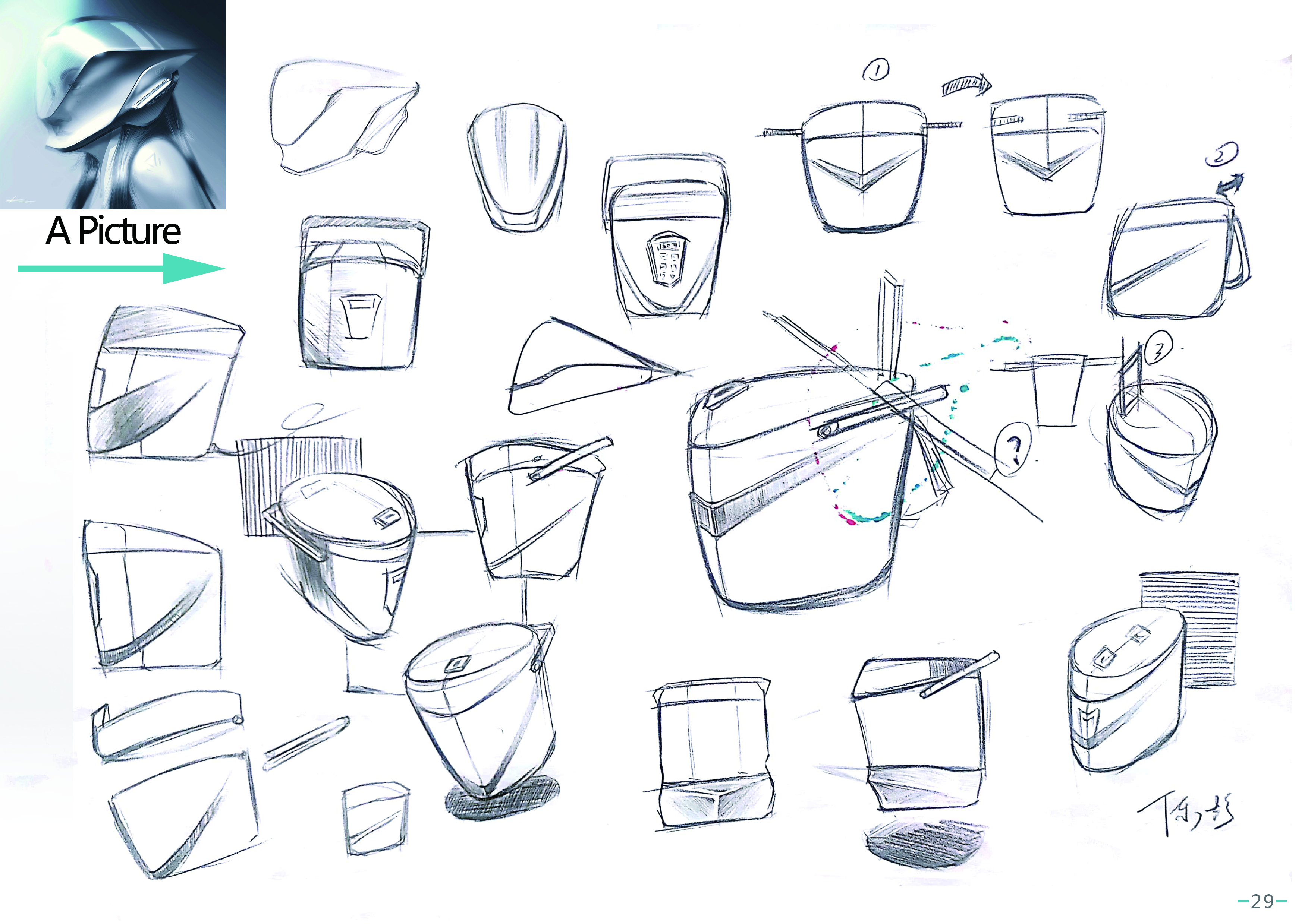 household，rice cooker，Appearance design，