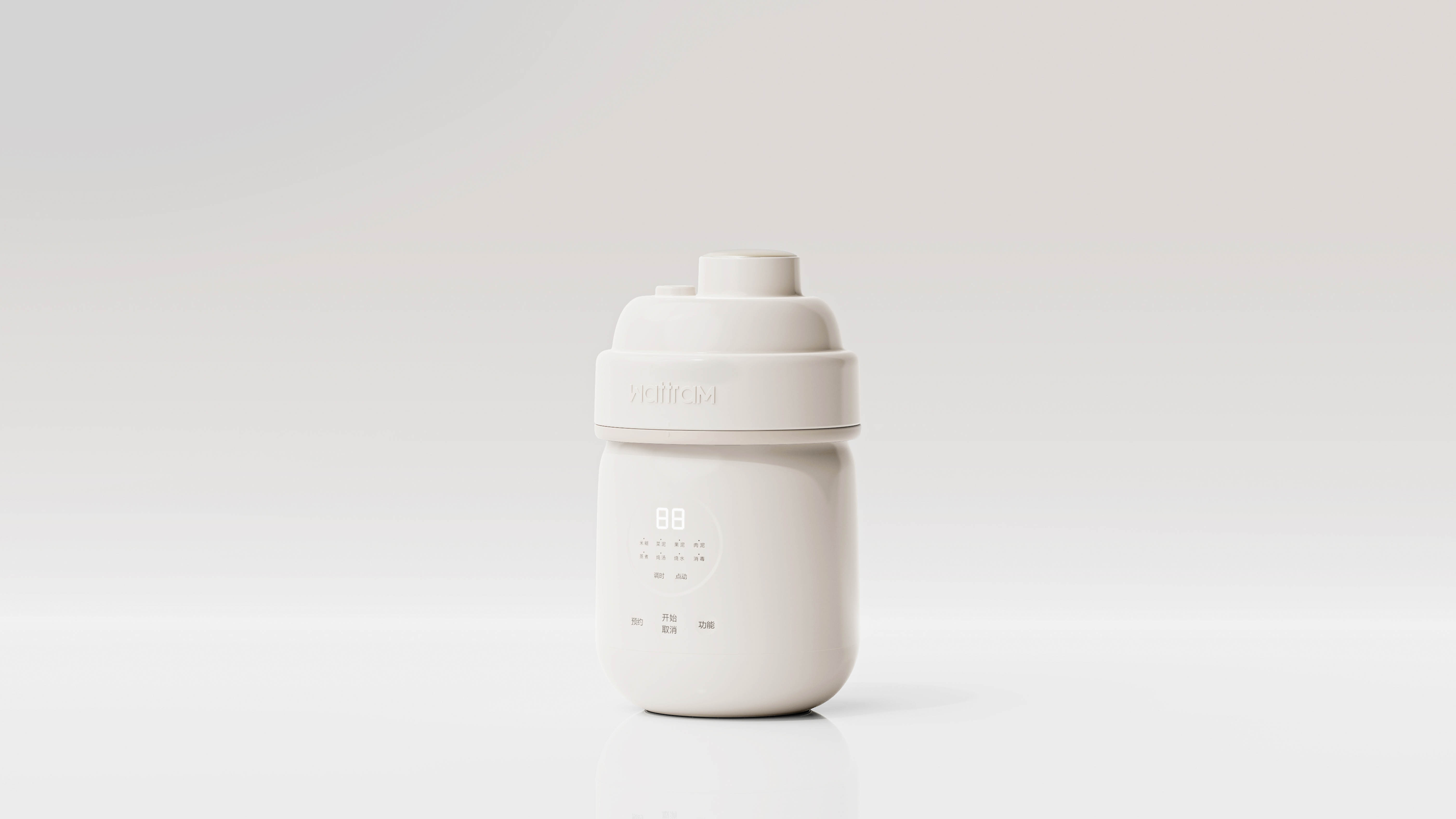 industrial design，product design，small home appliances，Logo design，sample reels，Product rendering，Wall breaker，Design，