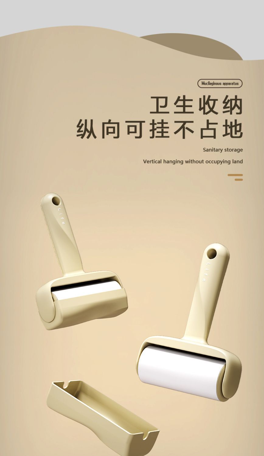 Hair sticking device，