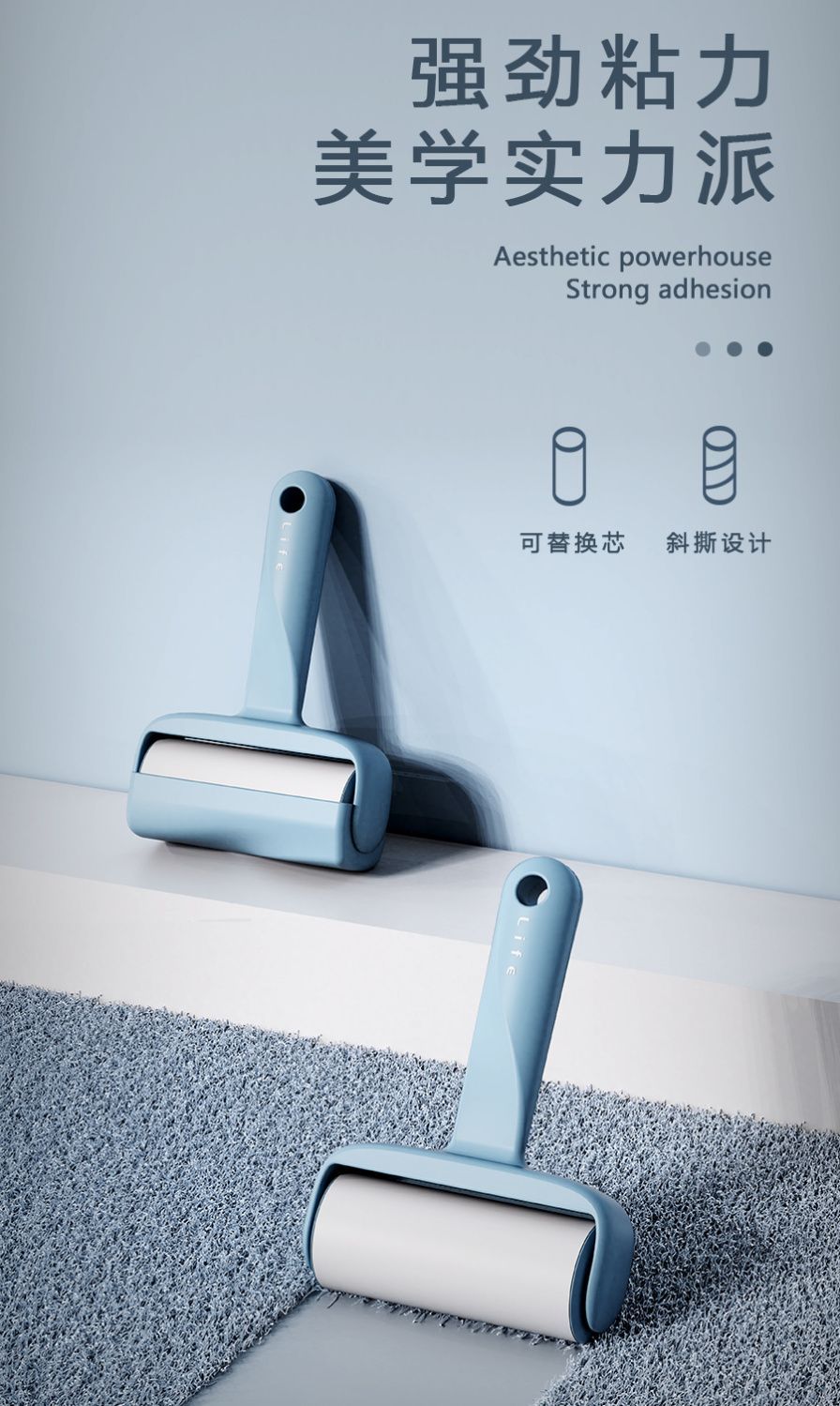 Hair sticking device，