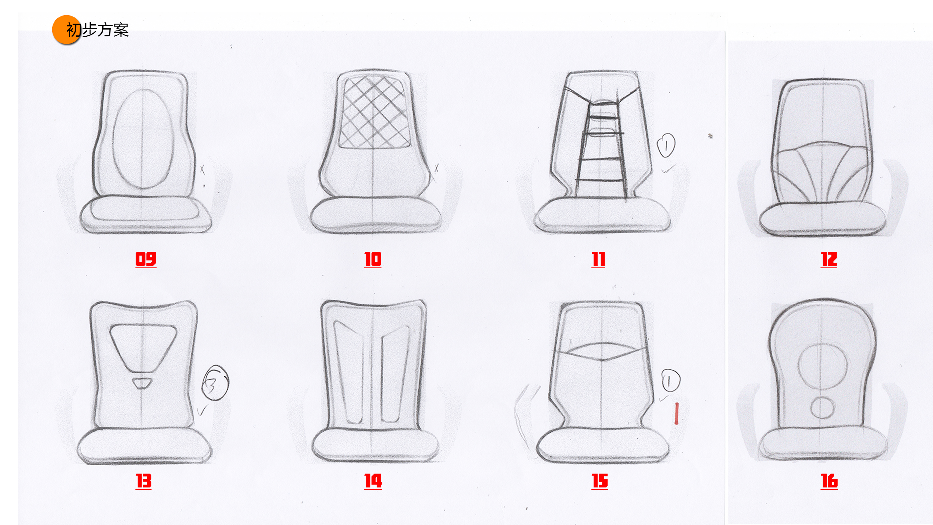 Hand drawn products，