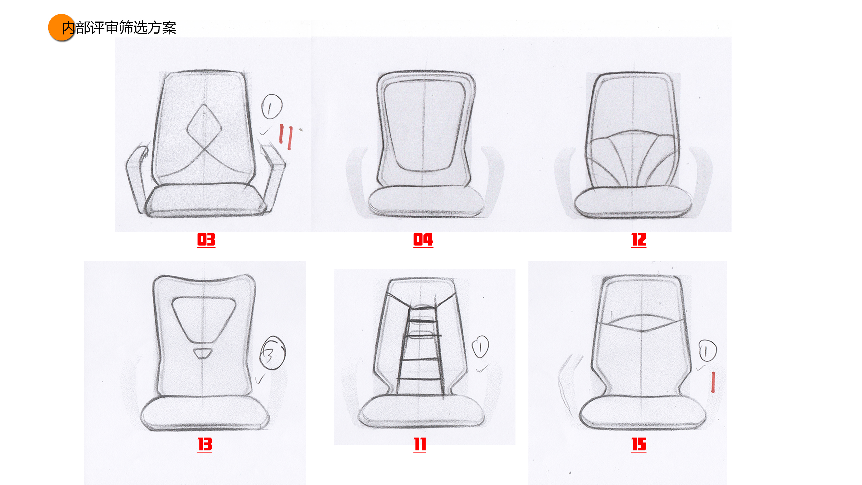 Hand drawn products，