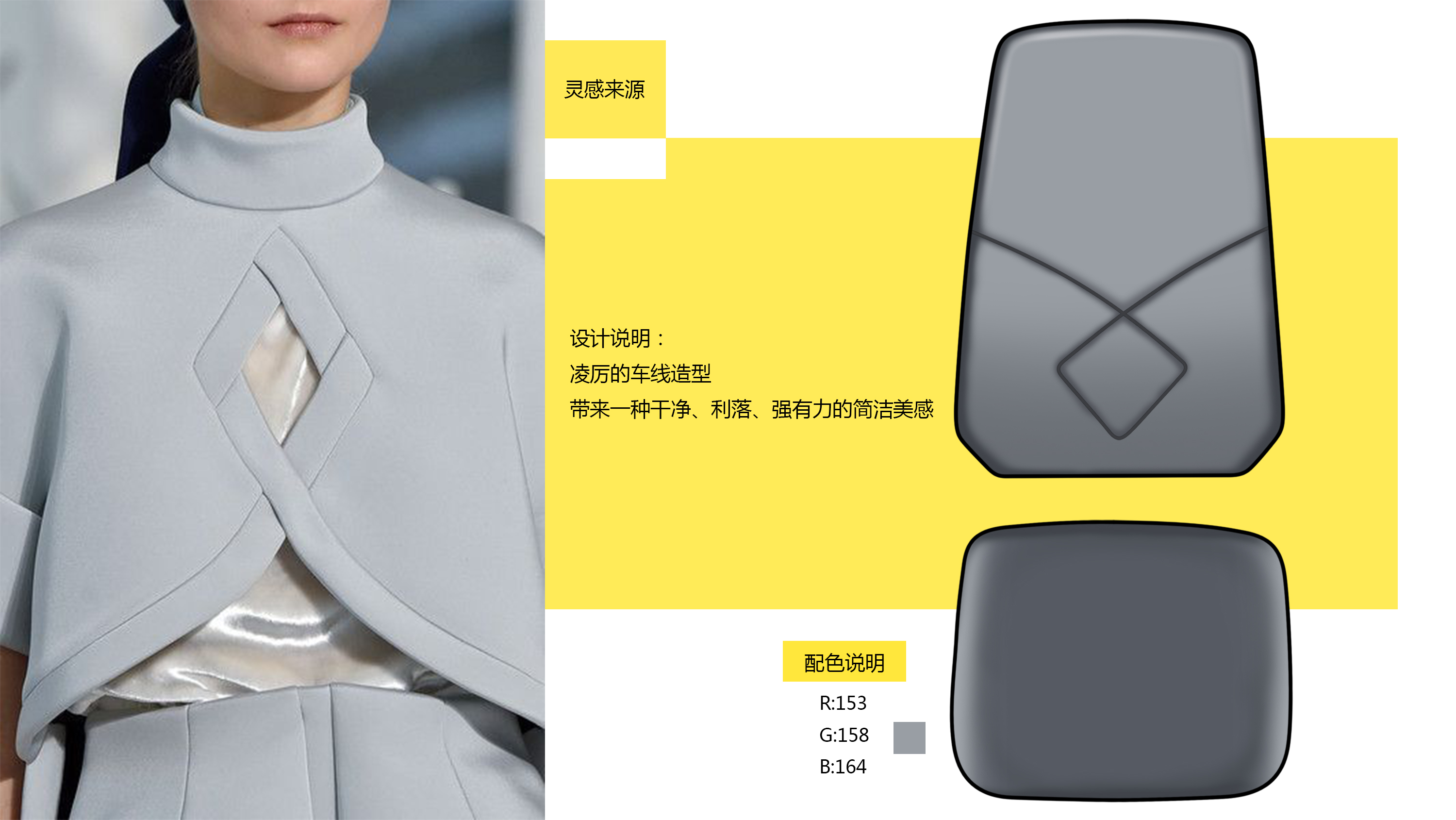 Hand drawn products，