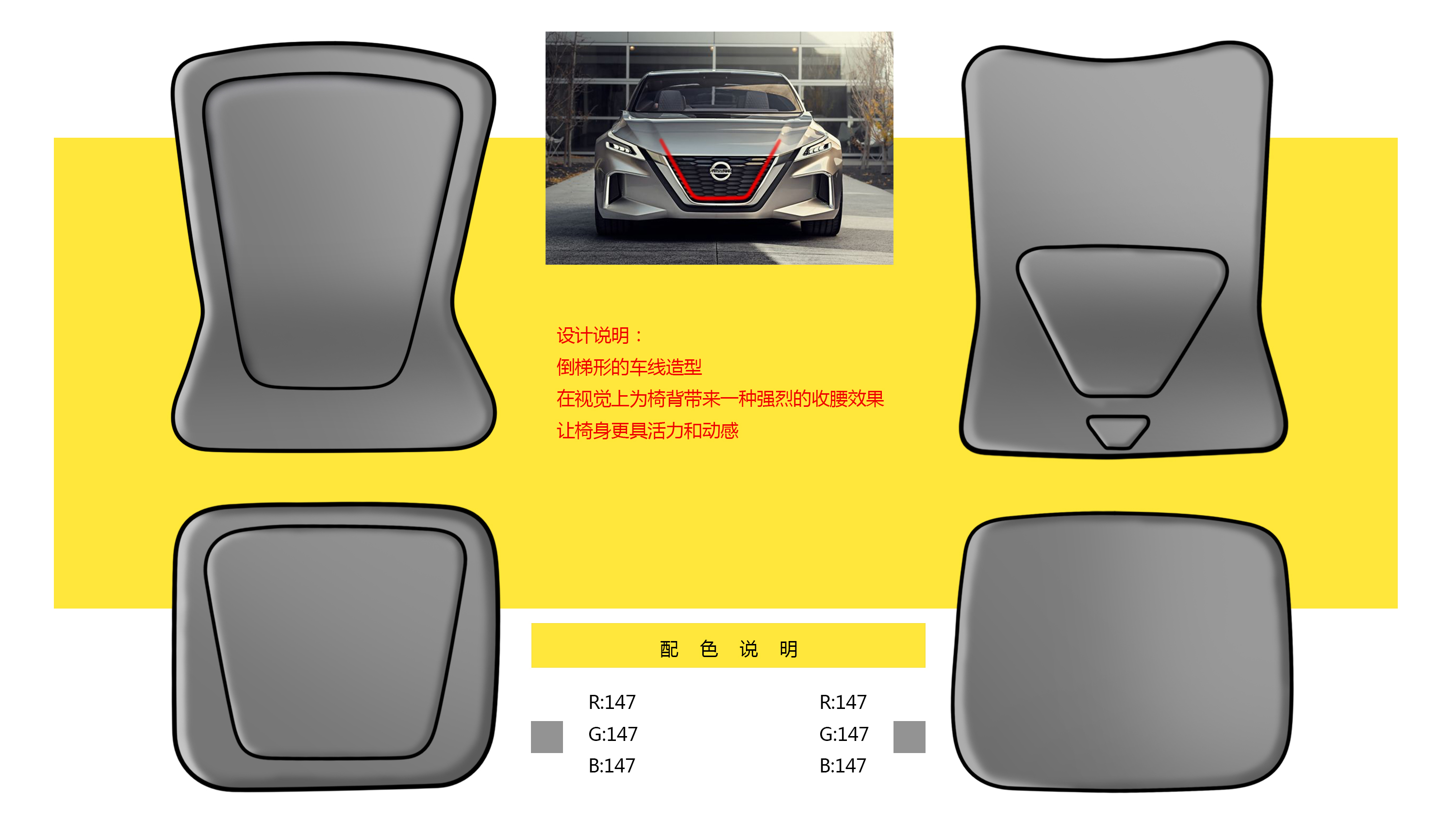 Hand drawn products，