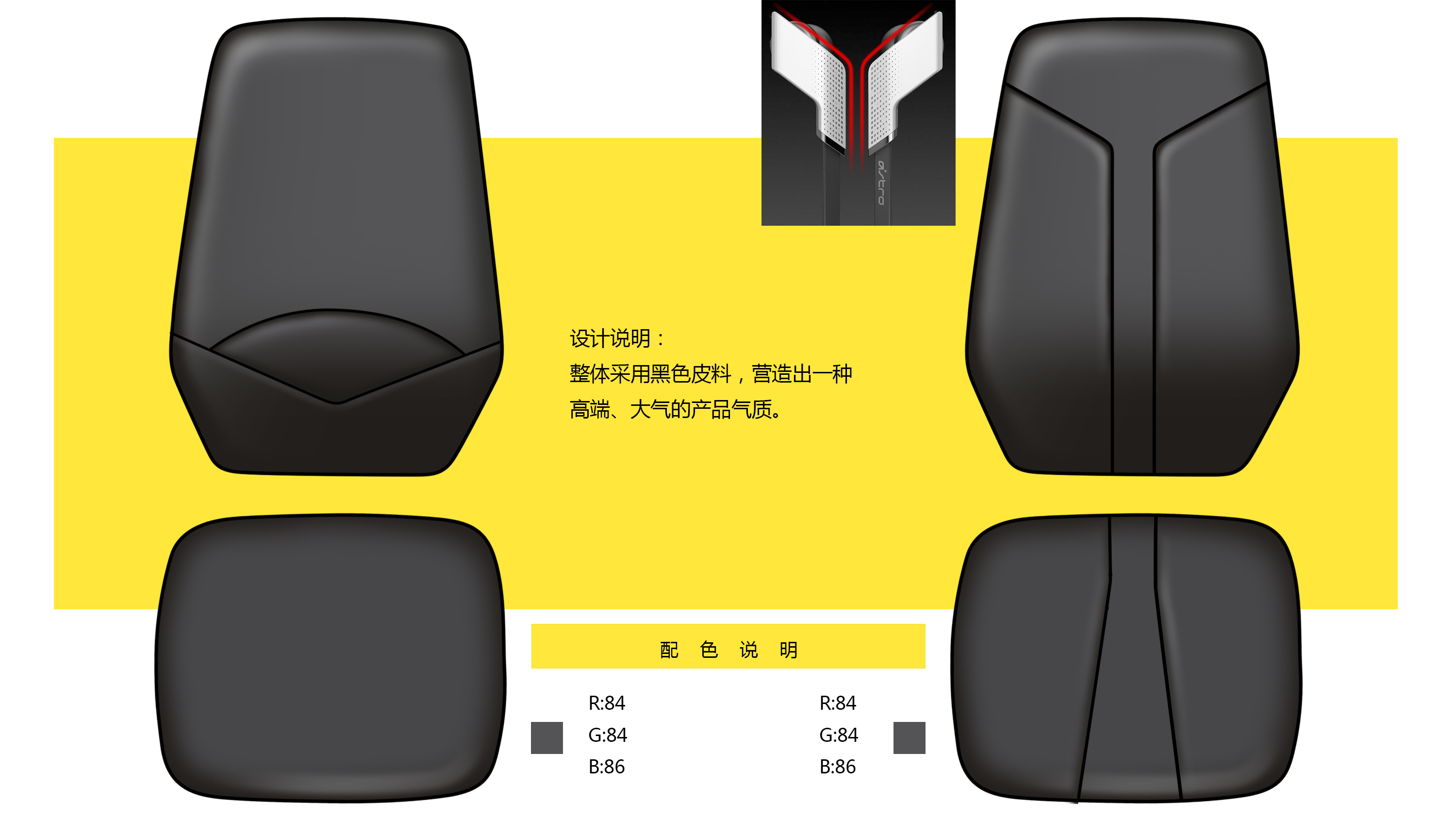 Hand drawn products，