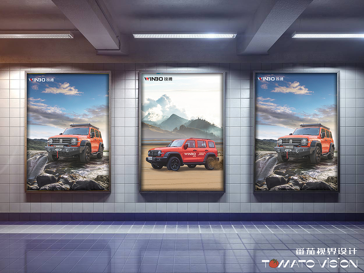 Car Poster，Car Show，Show Poster，