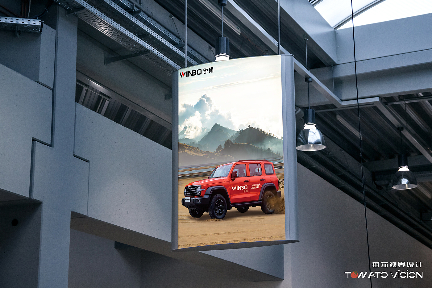 Car Poster，Car Show，Show Poster，